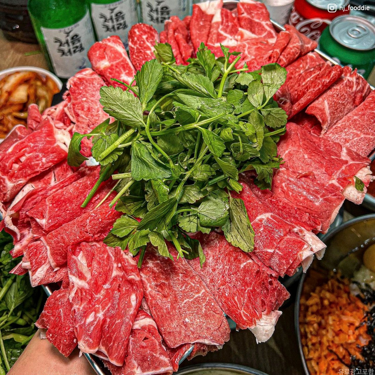 청도미나리식당 동래점