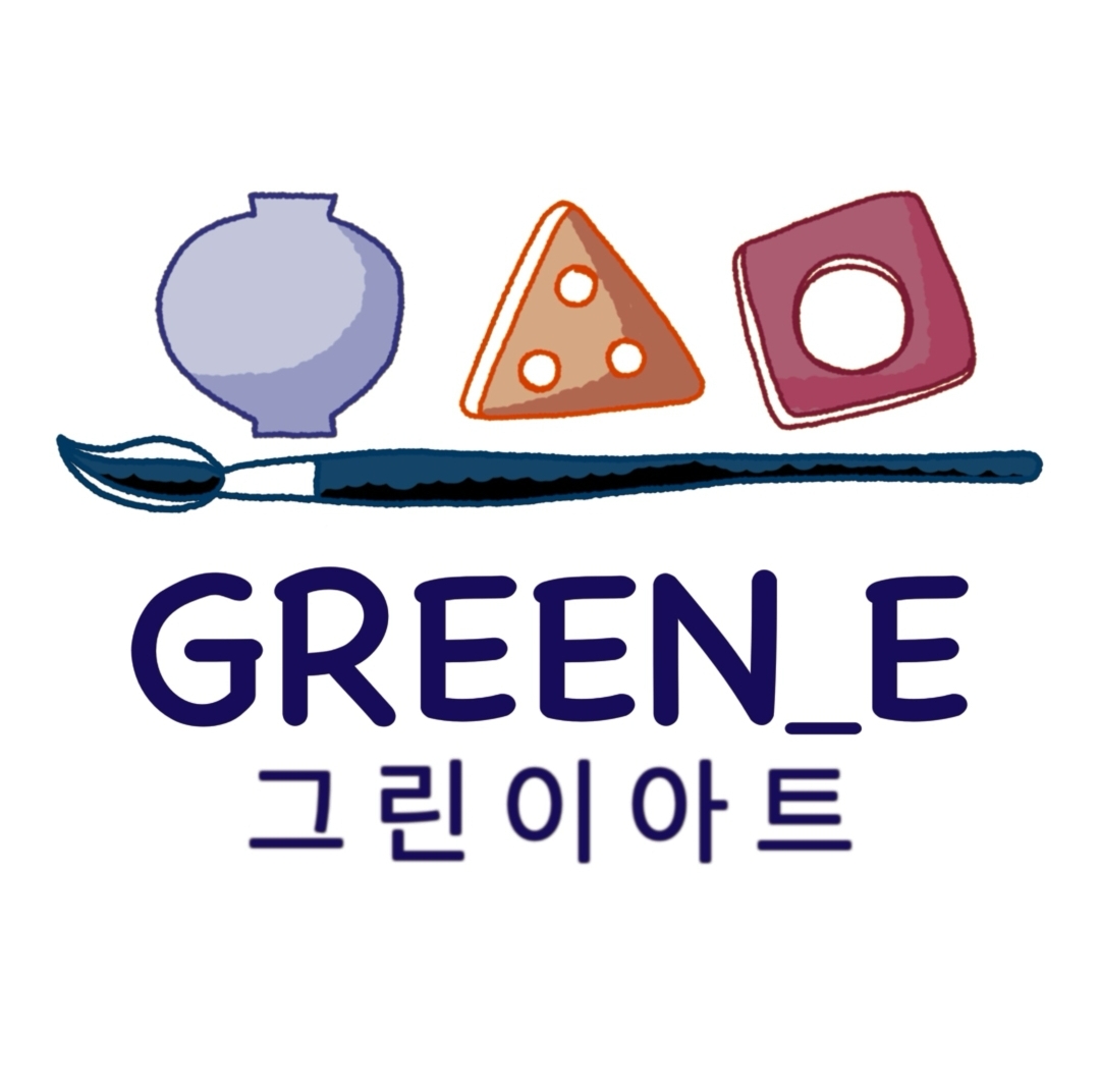 그린이아트