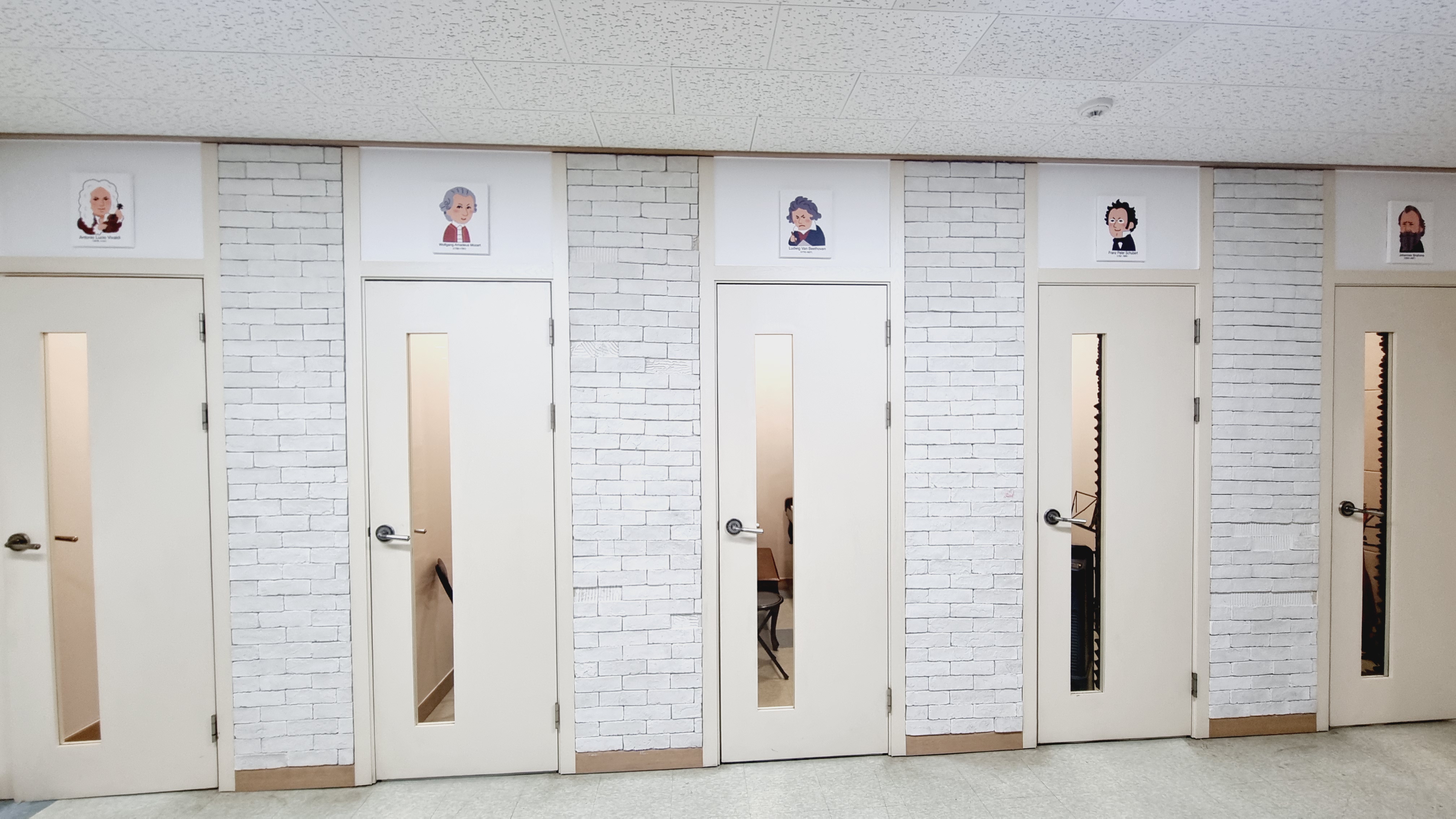 벨음악교습소