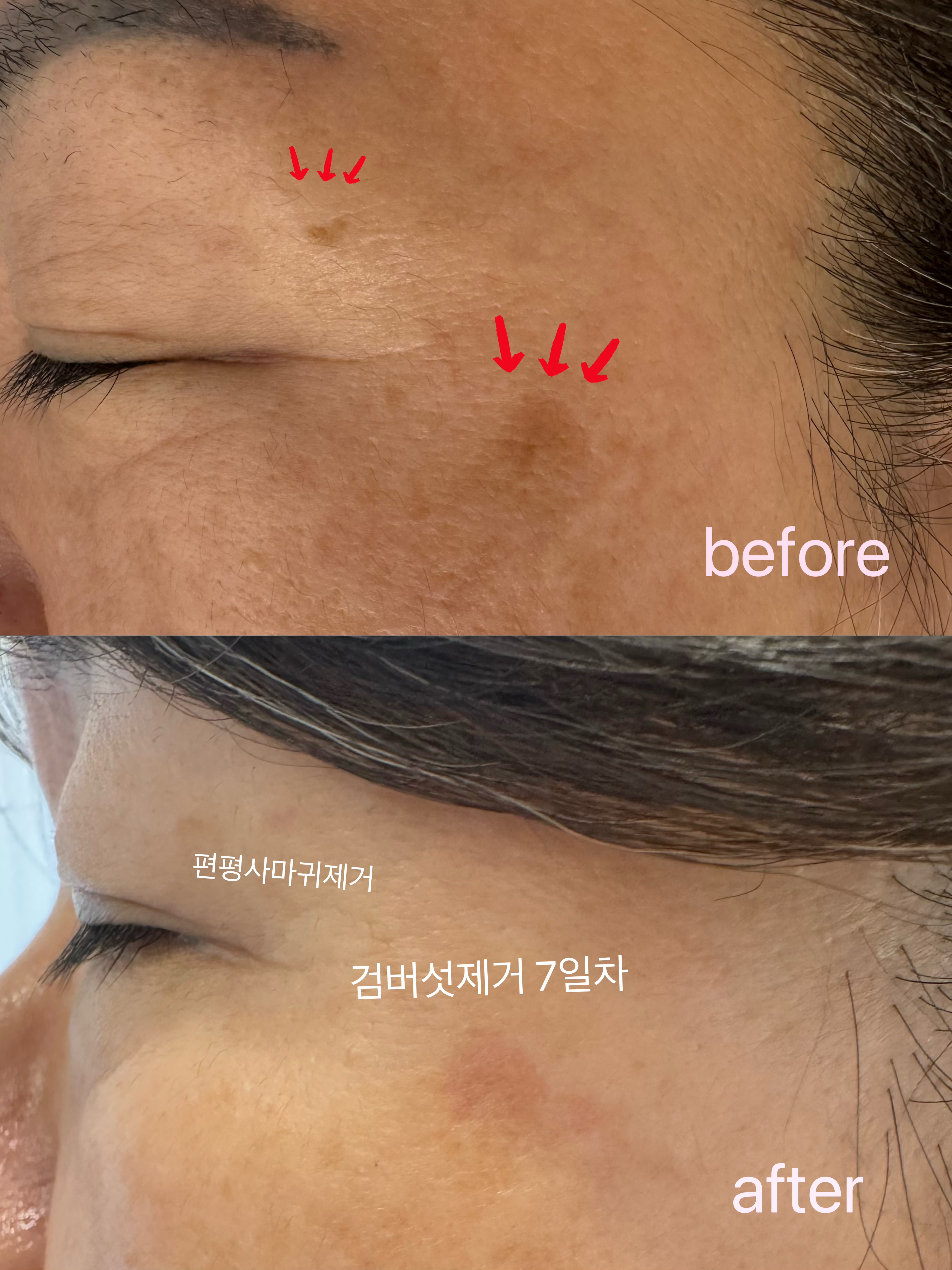 라움 대표 이미지