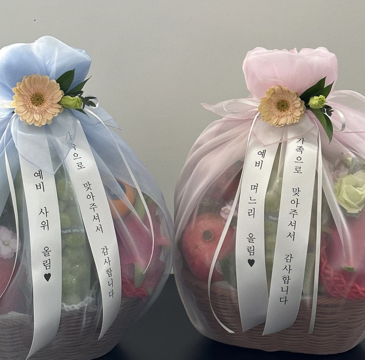 로즈애플 문경점