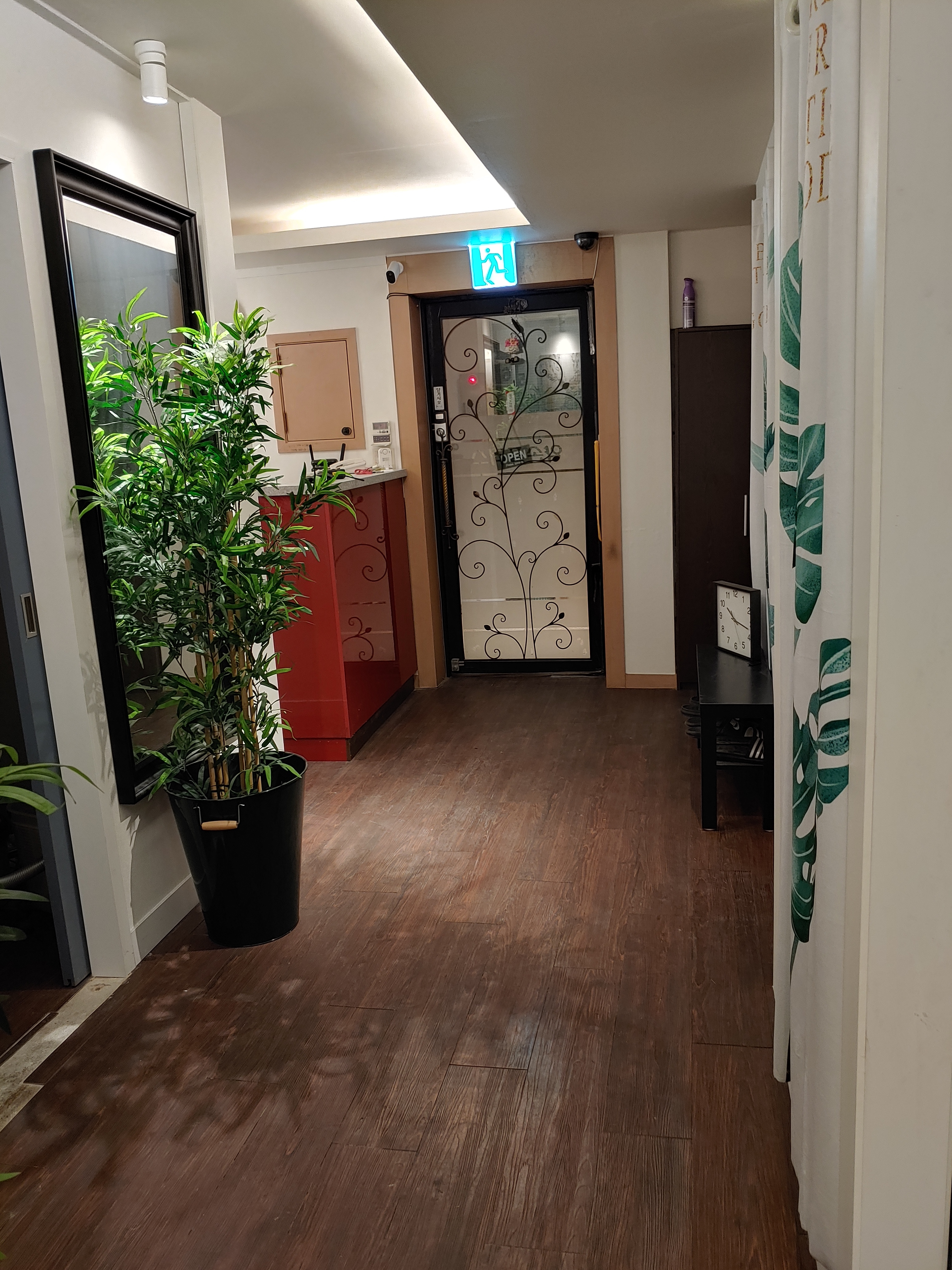 약손아로마 photo 3