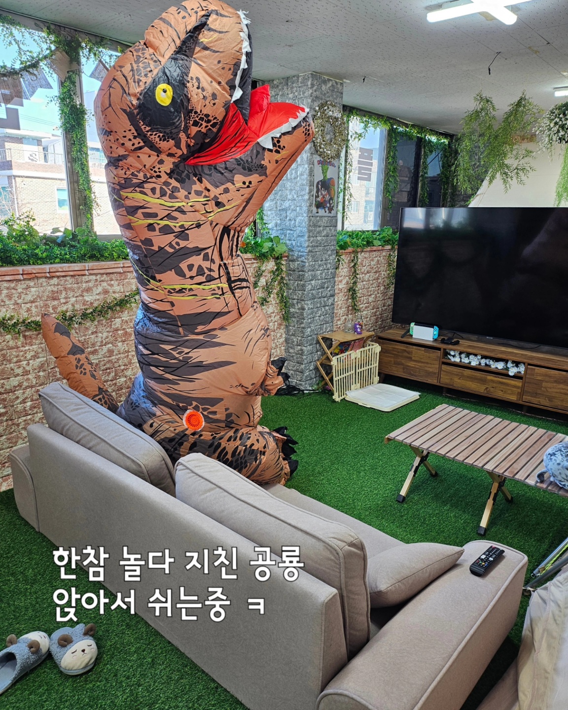 캠프리벤델