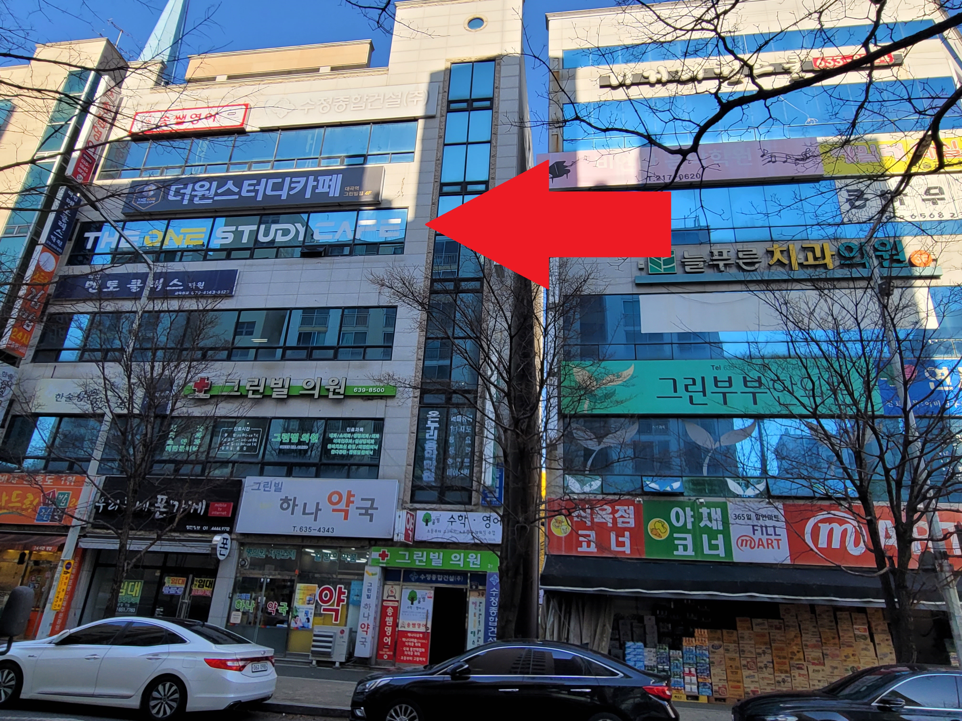 더원스터디카페 대곡역그린빌점