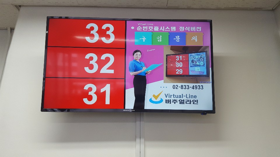 업체사진