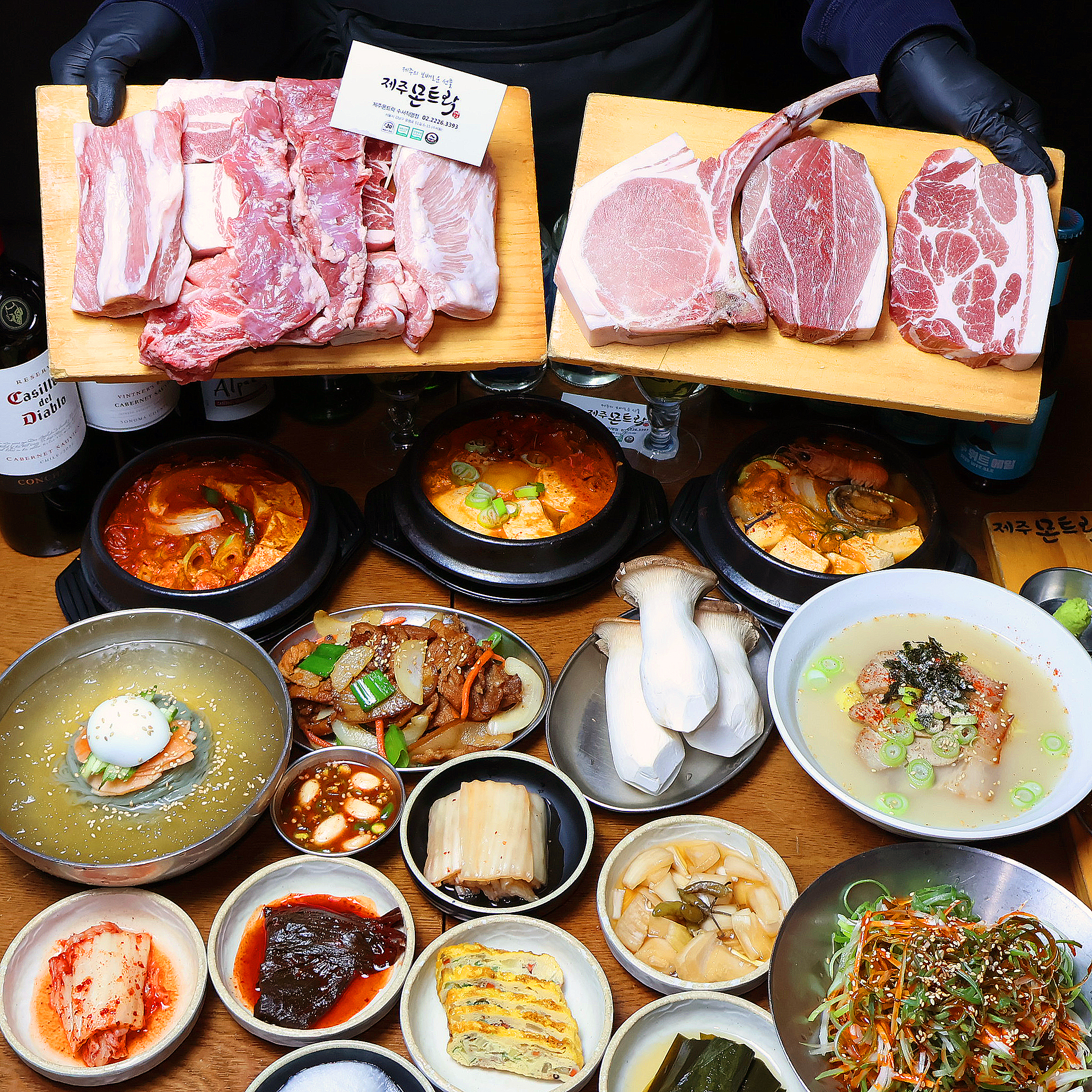 제주몬트락 수서직영점 설명사진