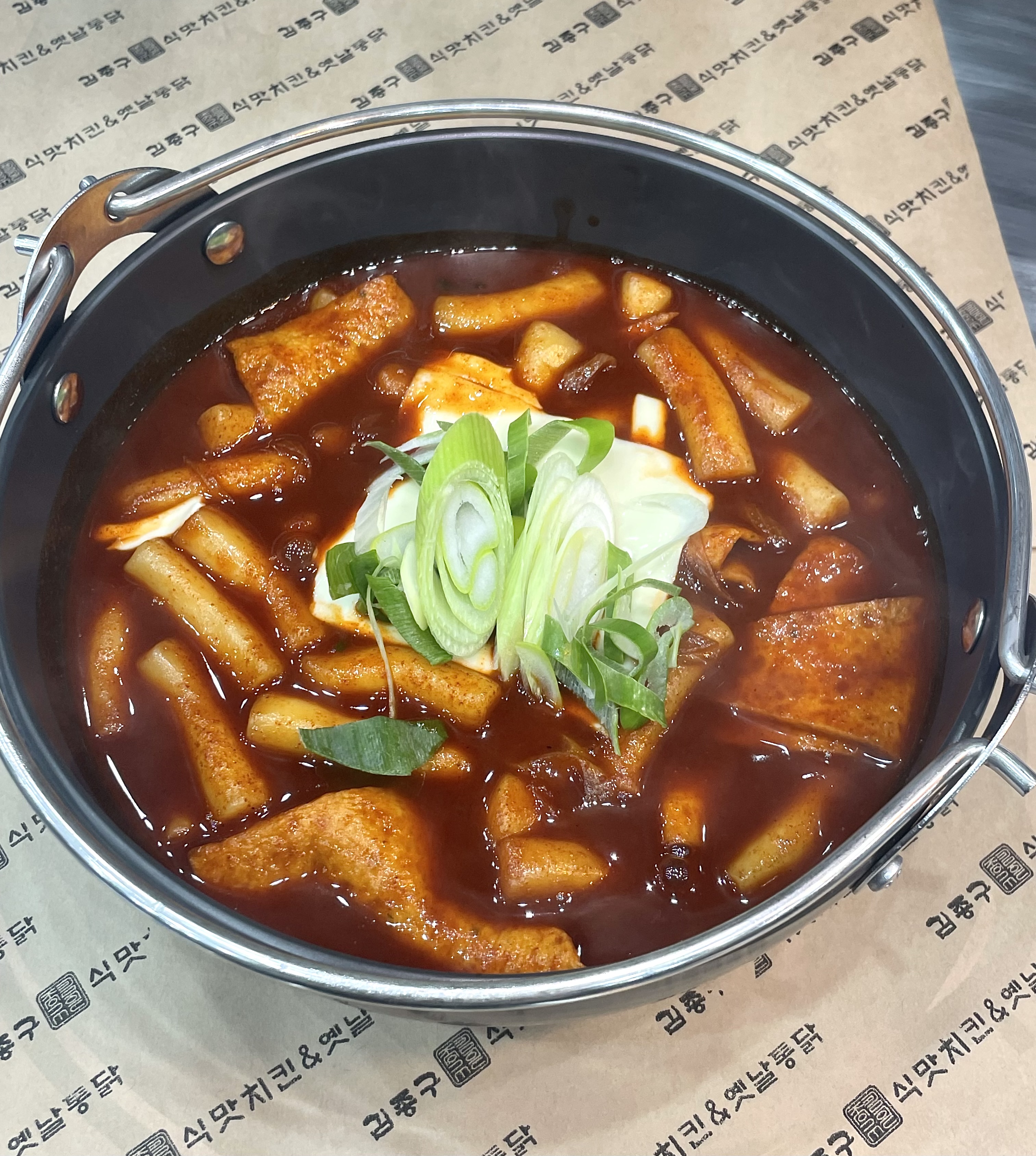 김종구식맛치킨전기바베큐옛날통닭 부산명지국제중앙점