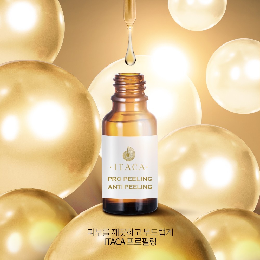 쥬니스킨앤바디