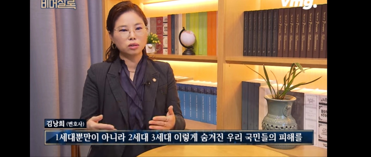 법률사무소 예가