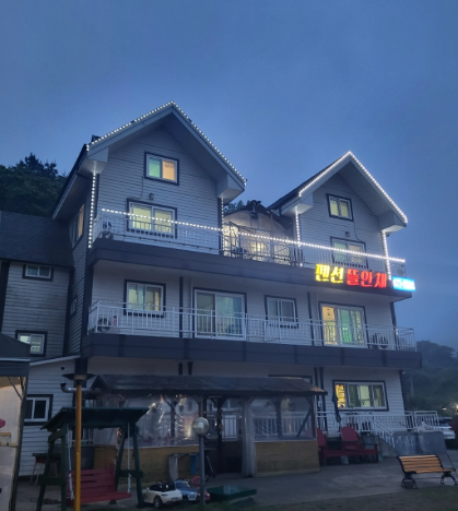 뜰안채