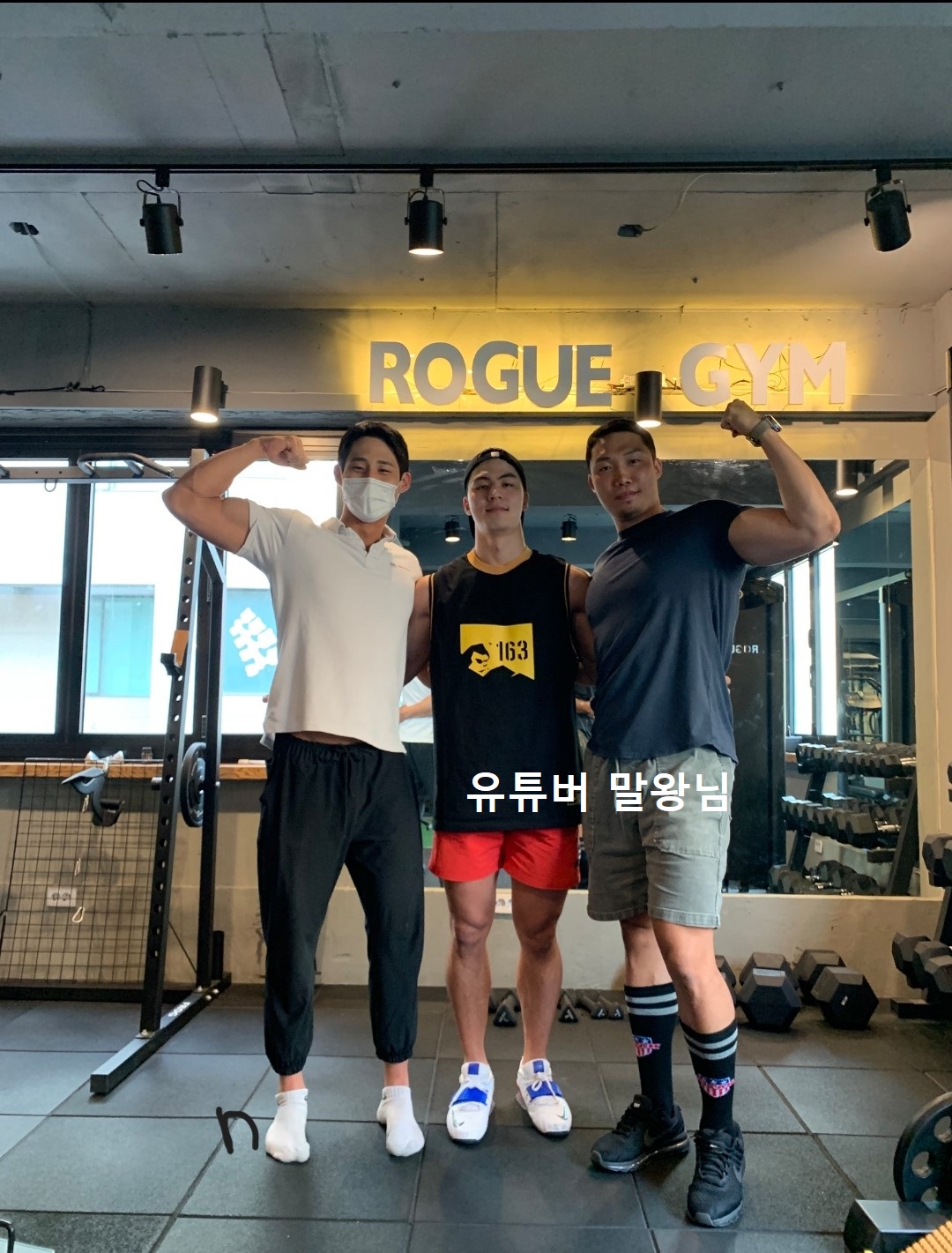 로그 프리미엄 PT