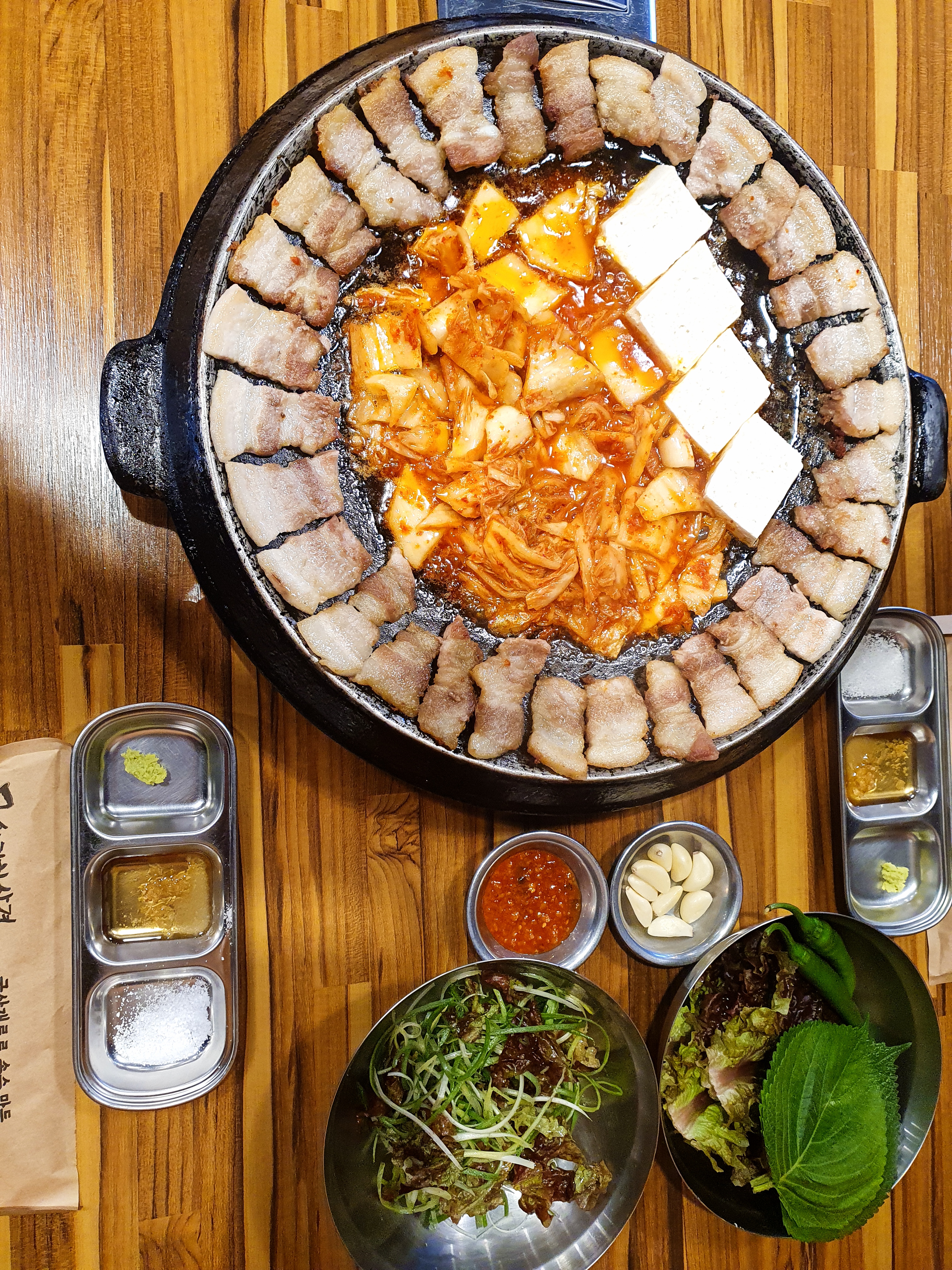 무쇠김치삼겹 동성로점