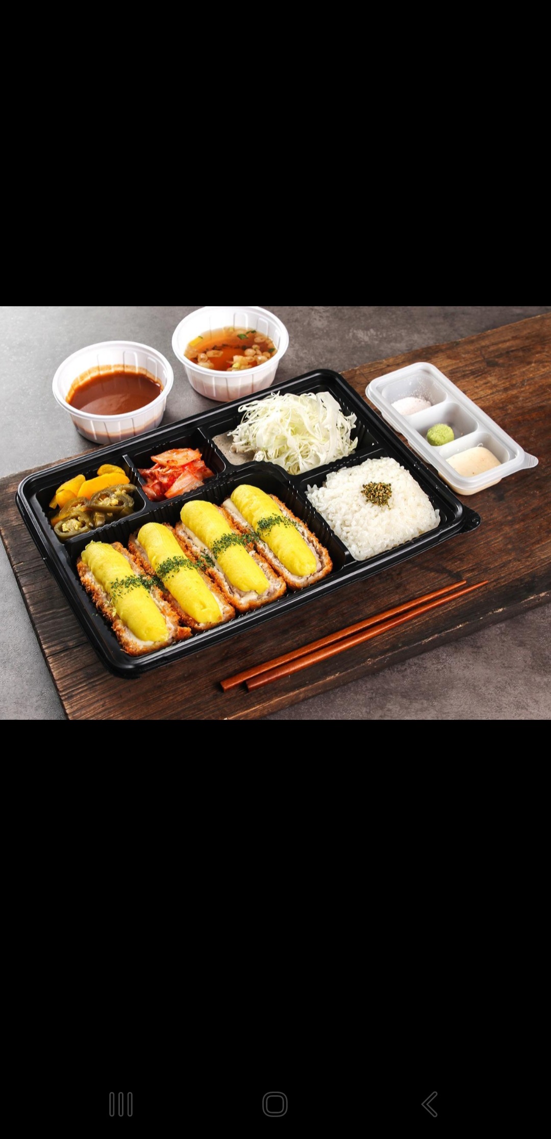 백돈 신탄관평점