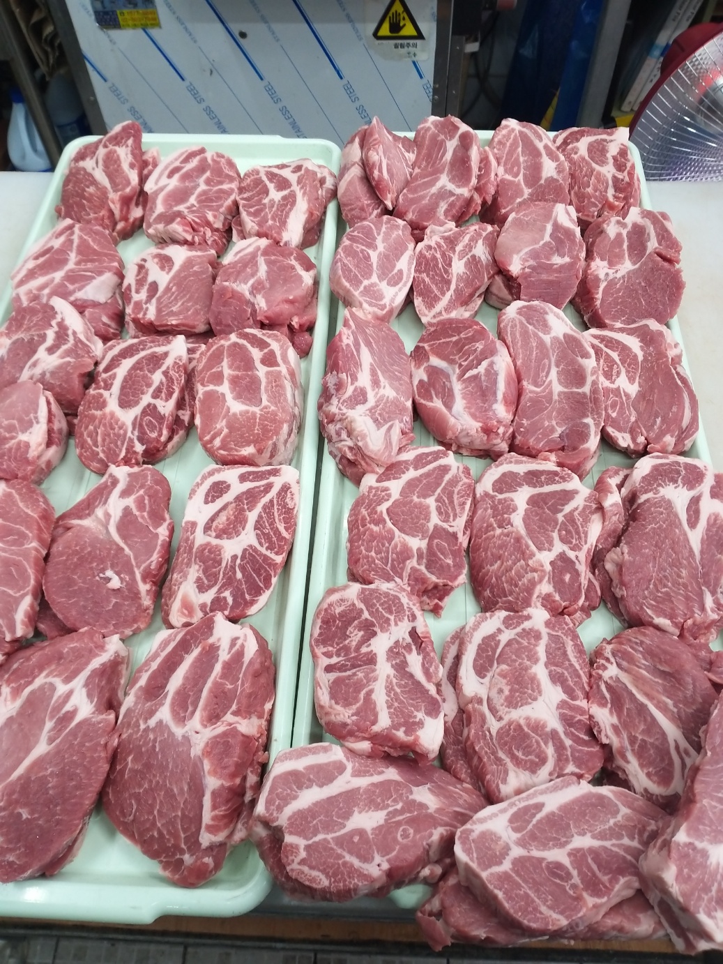 삼거리정육식당