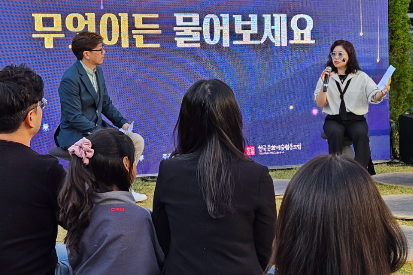 법률사무소 예가