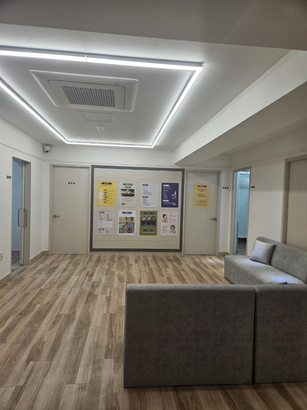 자미당한의원 대표 이미지