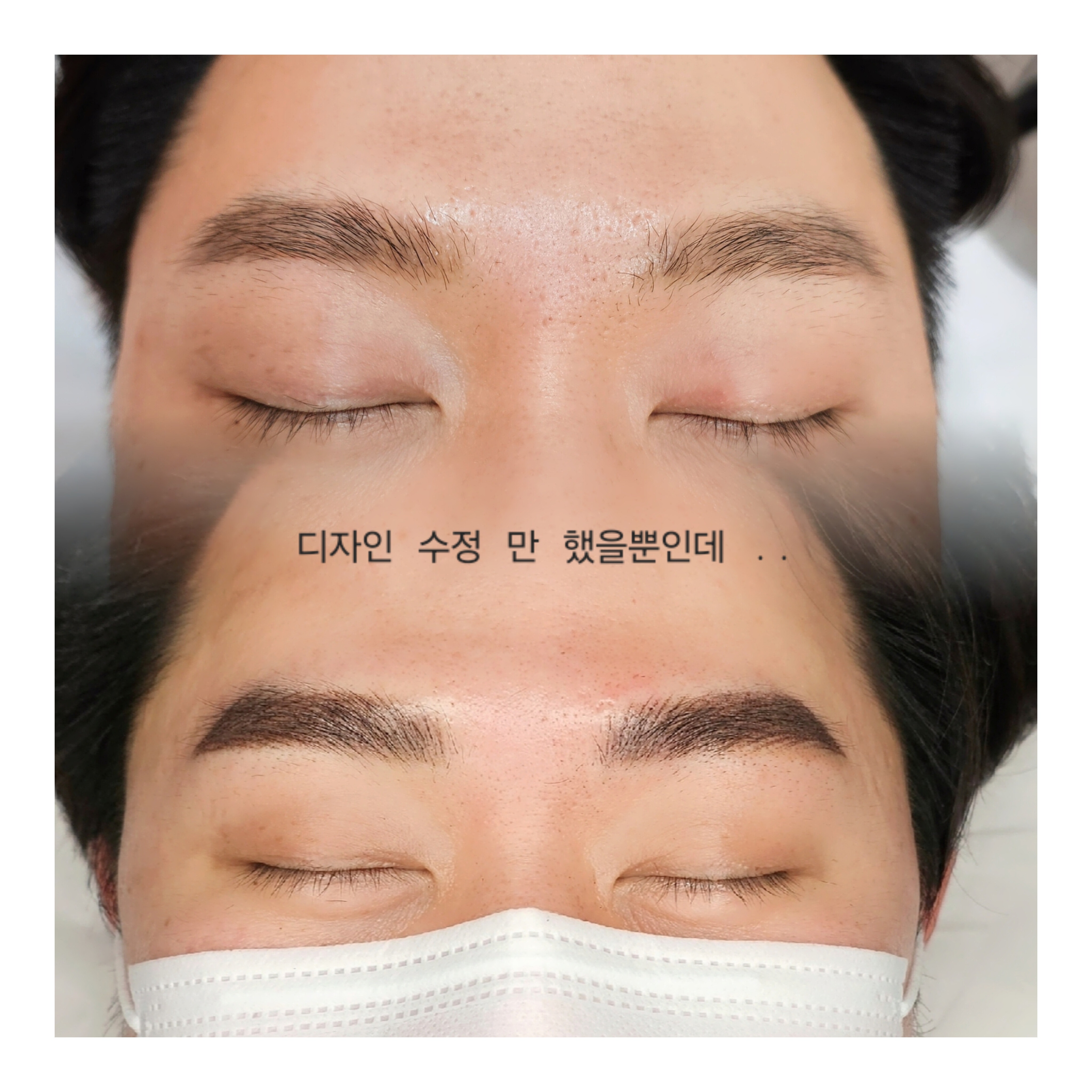 펌스킨아트스튜디오