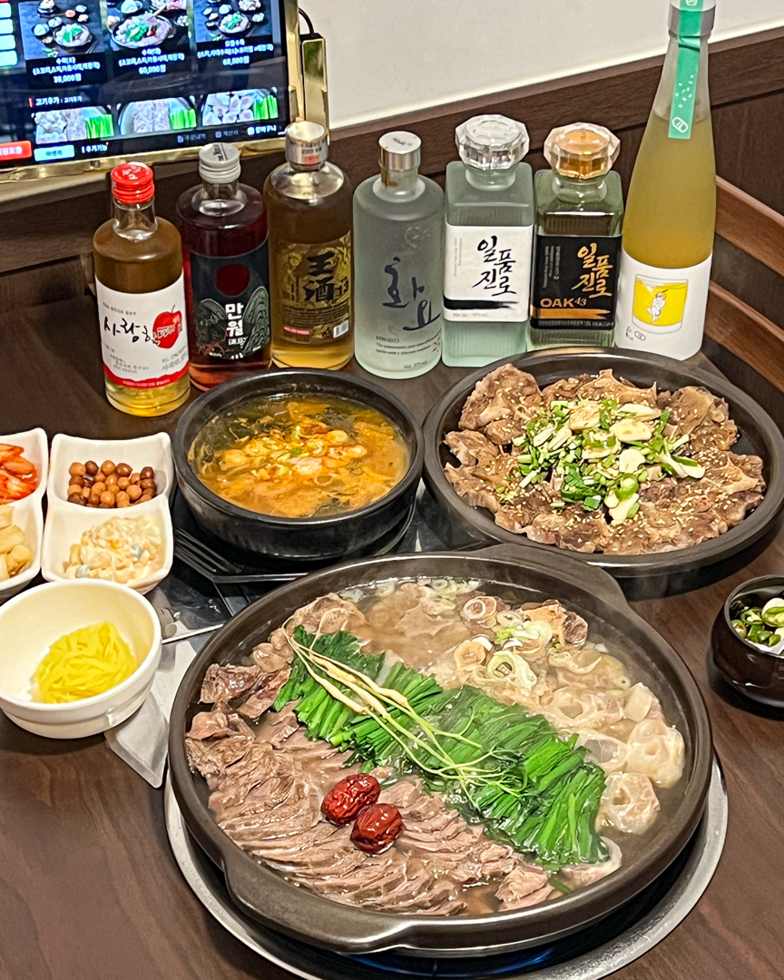 황해수육 구미송정점