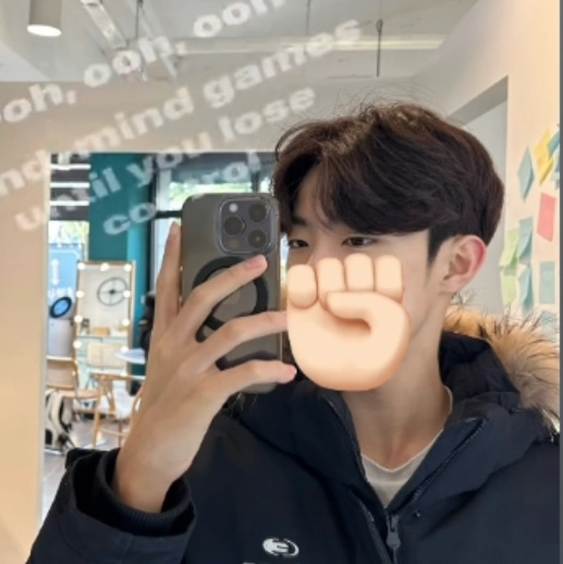 신사쌀롱