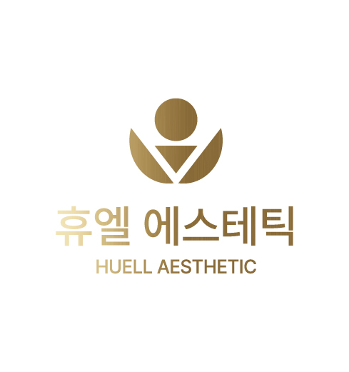 휴엘 에스테틱