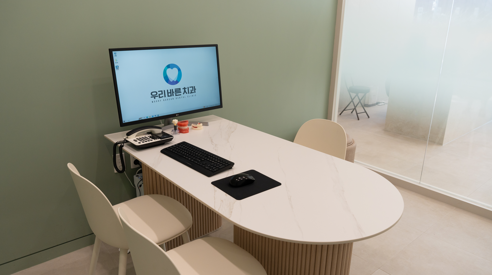 우리바른치과의원 해운대