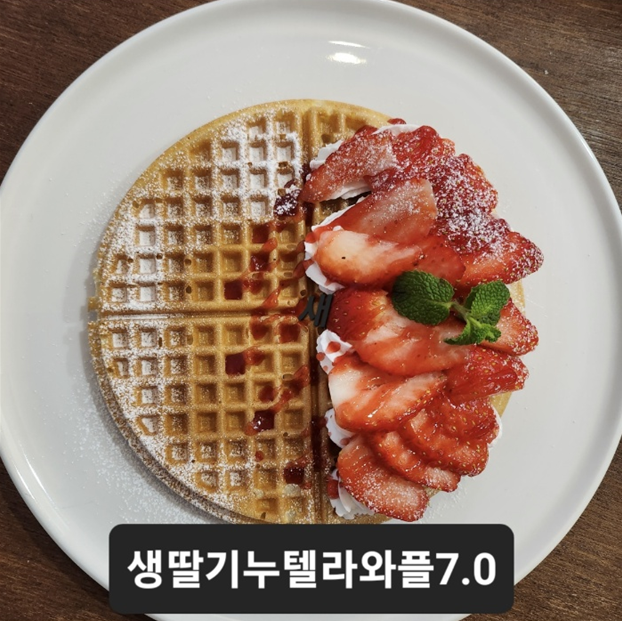 MJ커피앤와플 전라 애견맛집