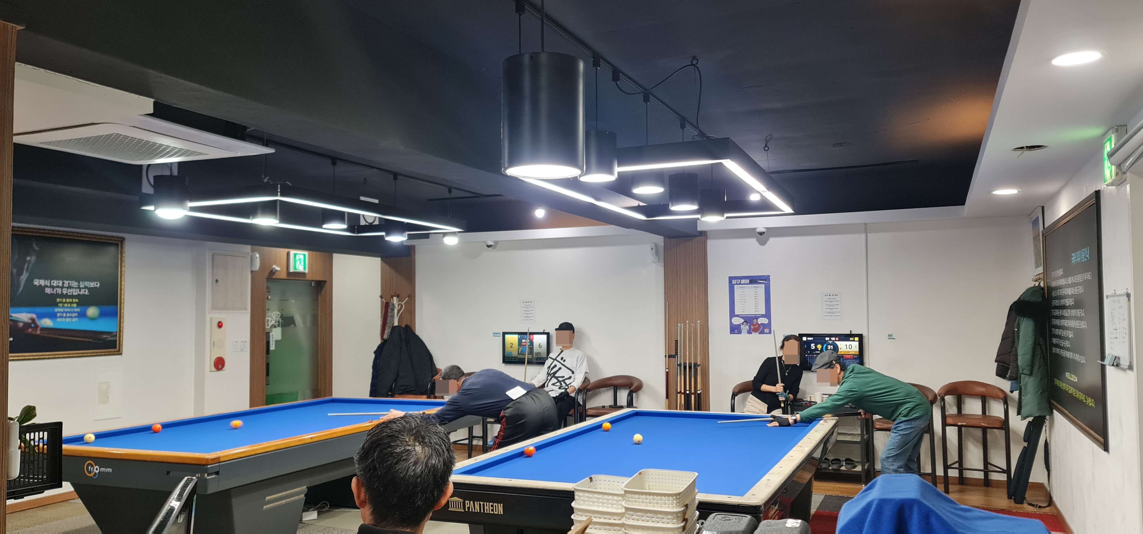 예스당구장