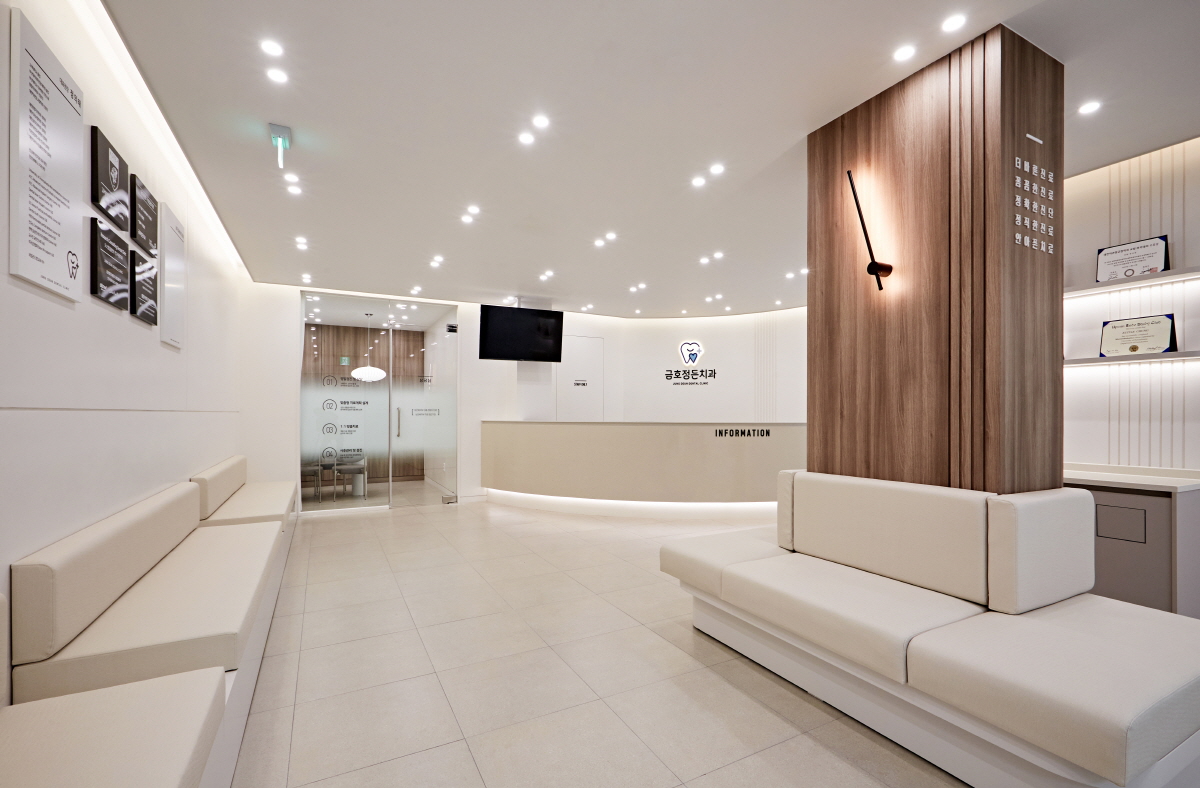 금호정든치과의원 대표 이미지