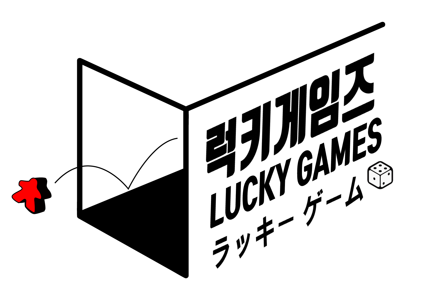 럭키게임즈