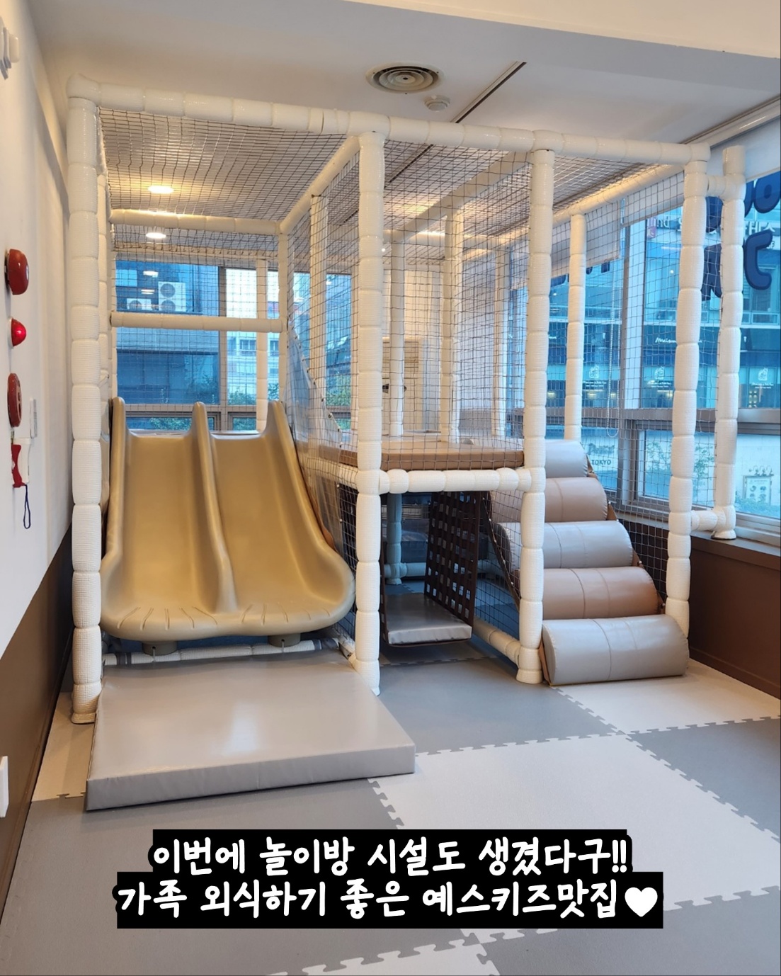 퐁당샤브샤브 전주도청점