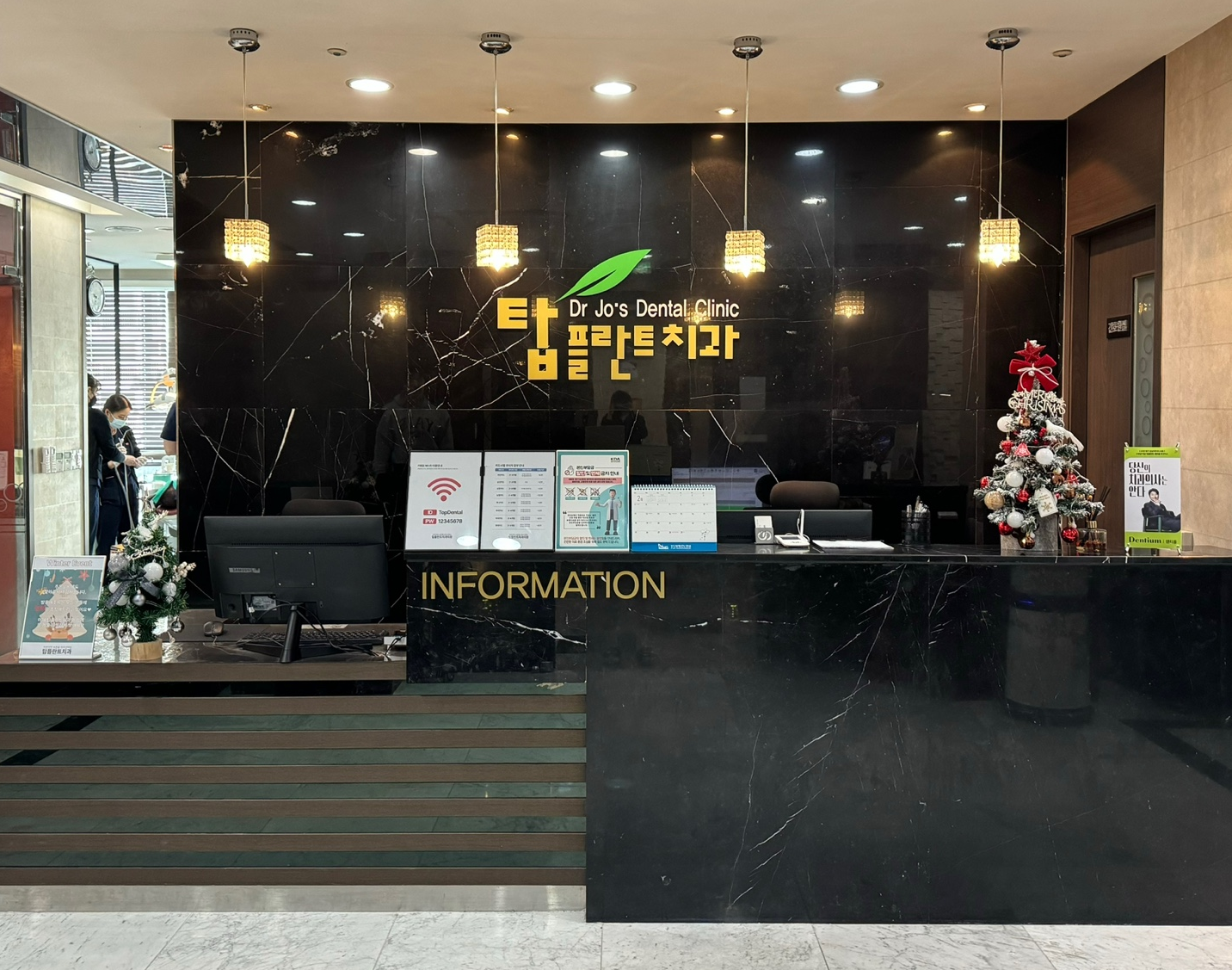 탑플란트치과의원 천안 대표 이미지