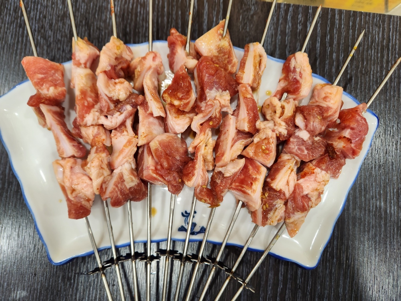 연변양꼬치