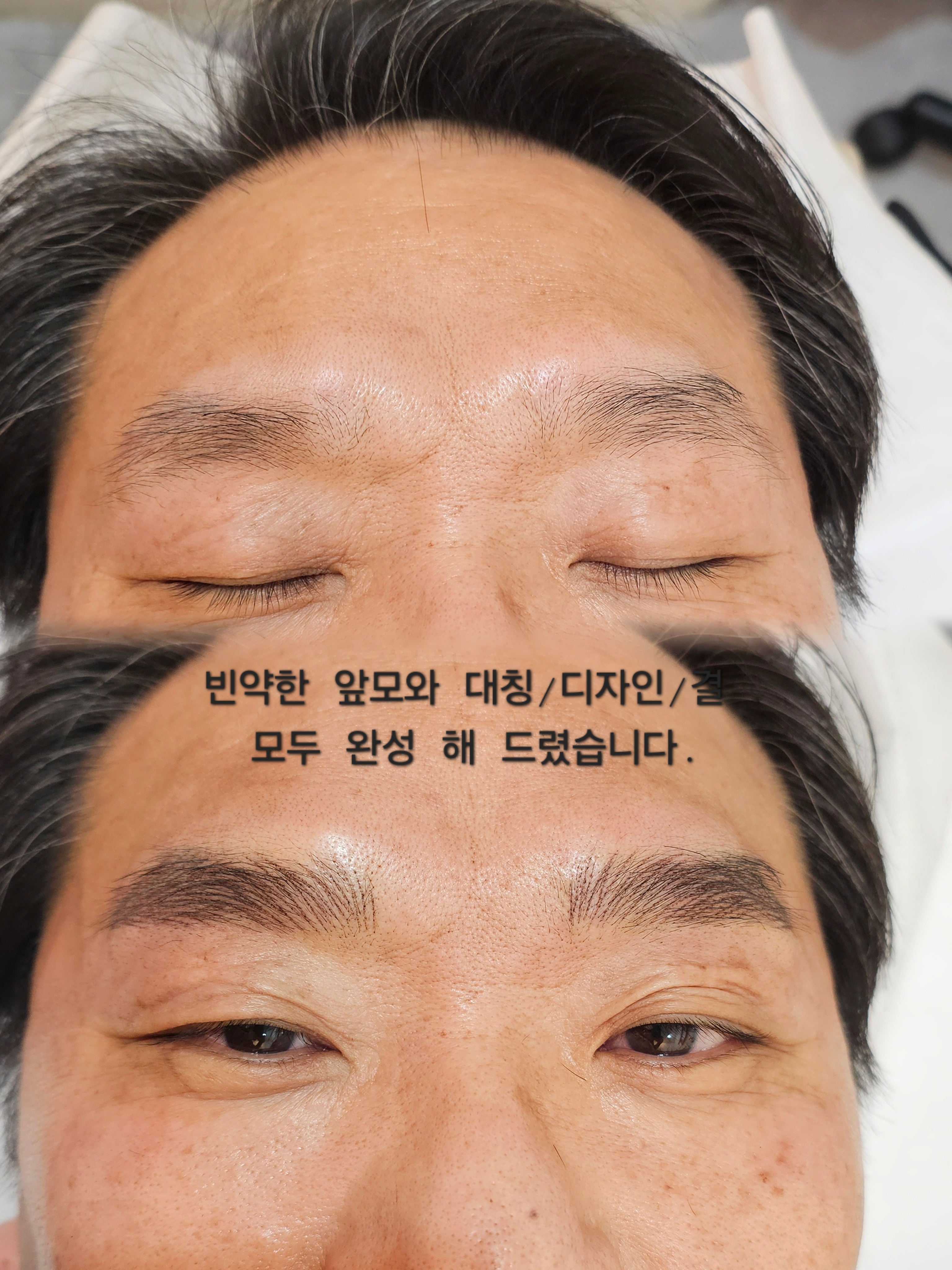 펌스킨아트스튜디오
