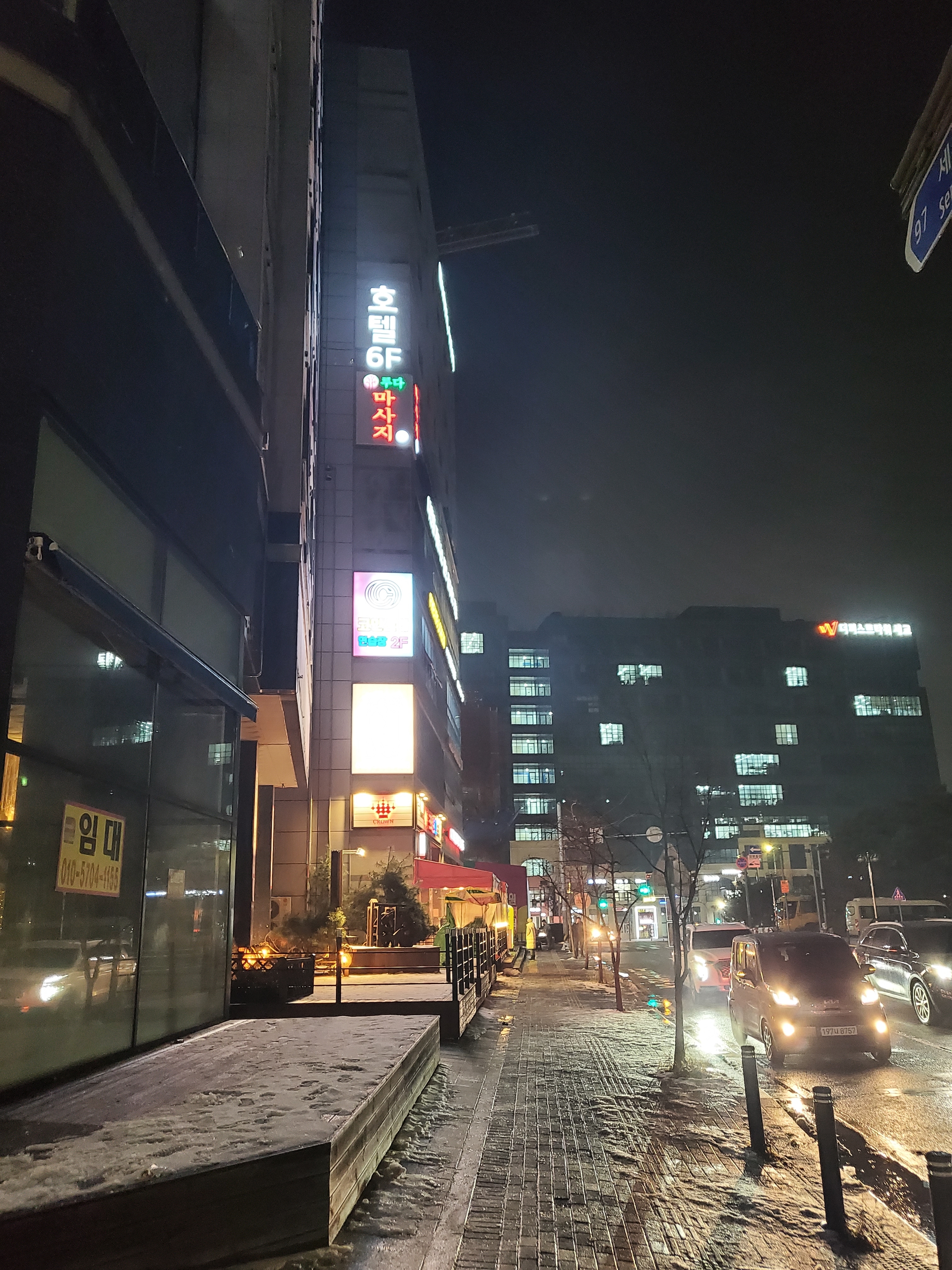 루다마사지 photo 4