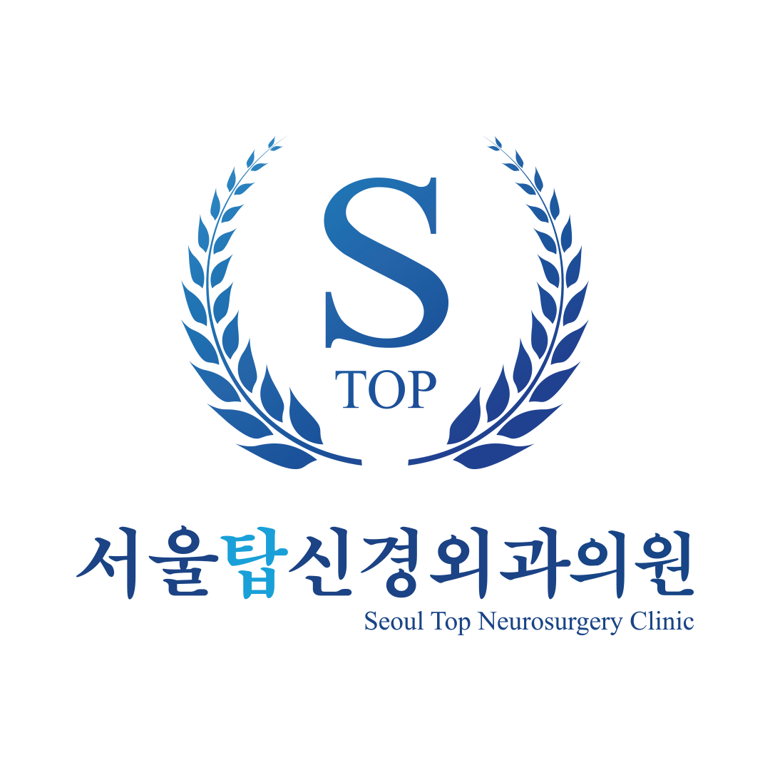 서울탑신경외과의원