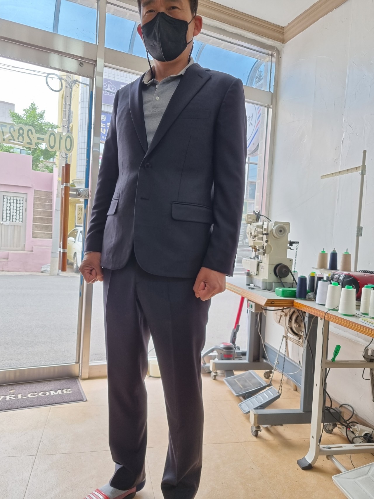 프로옷수선