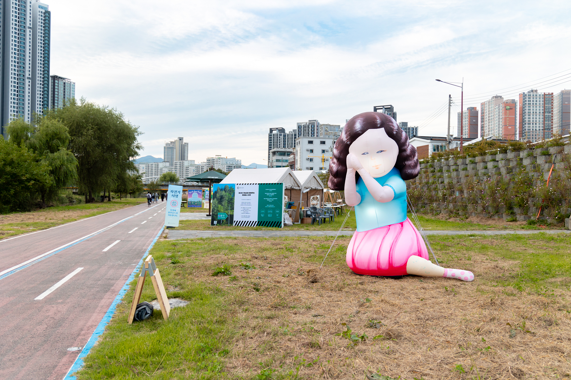큰그림협동조합