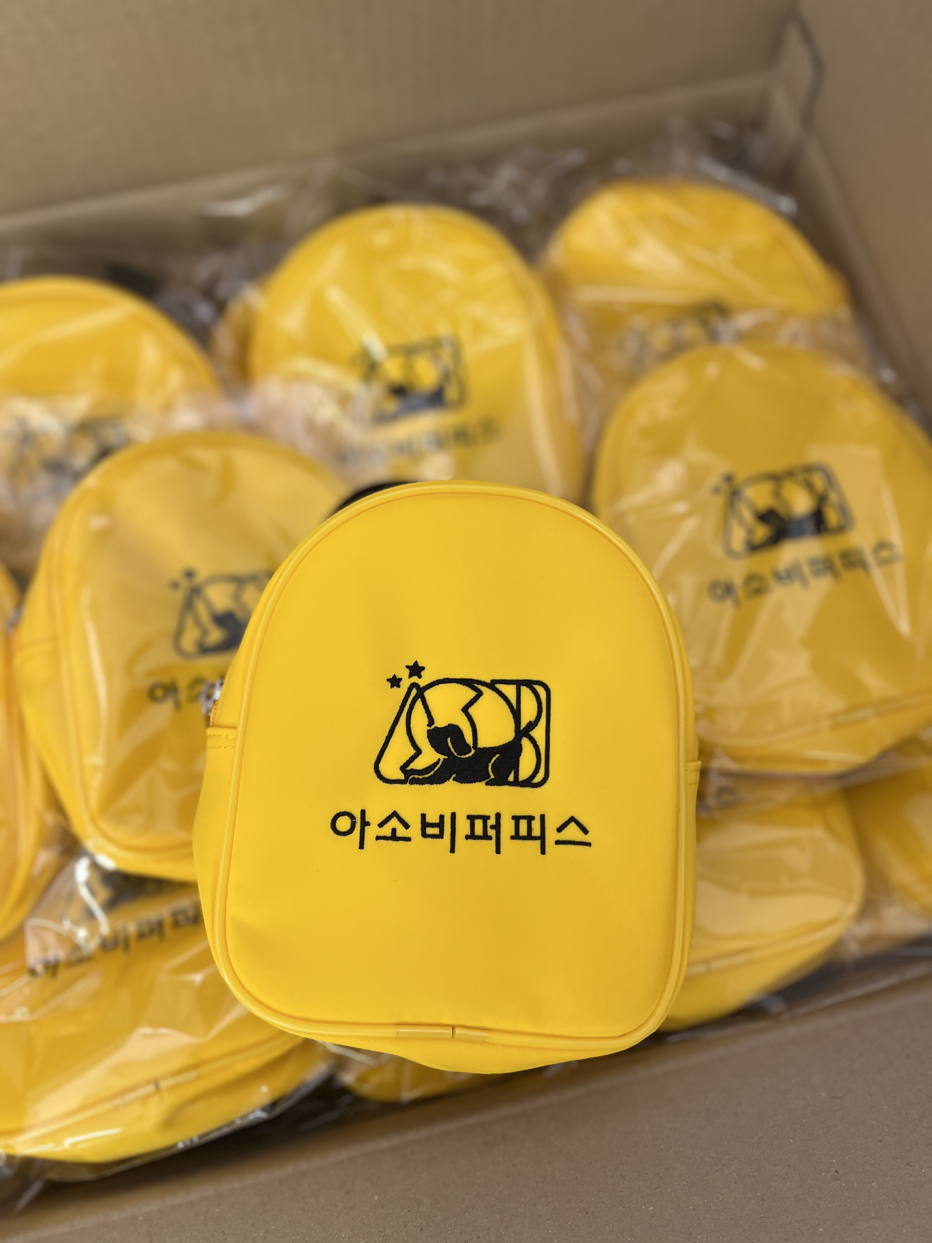 아소비퍼피스 서창점