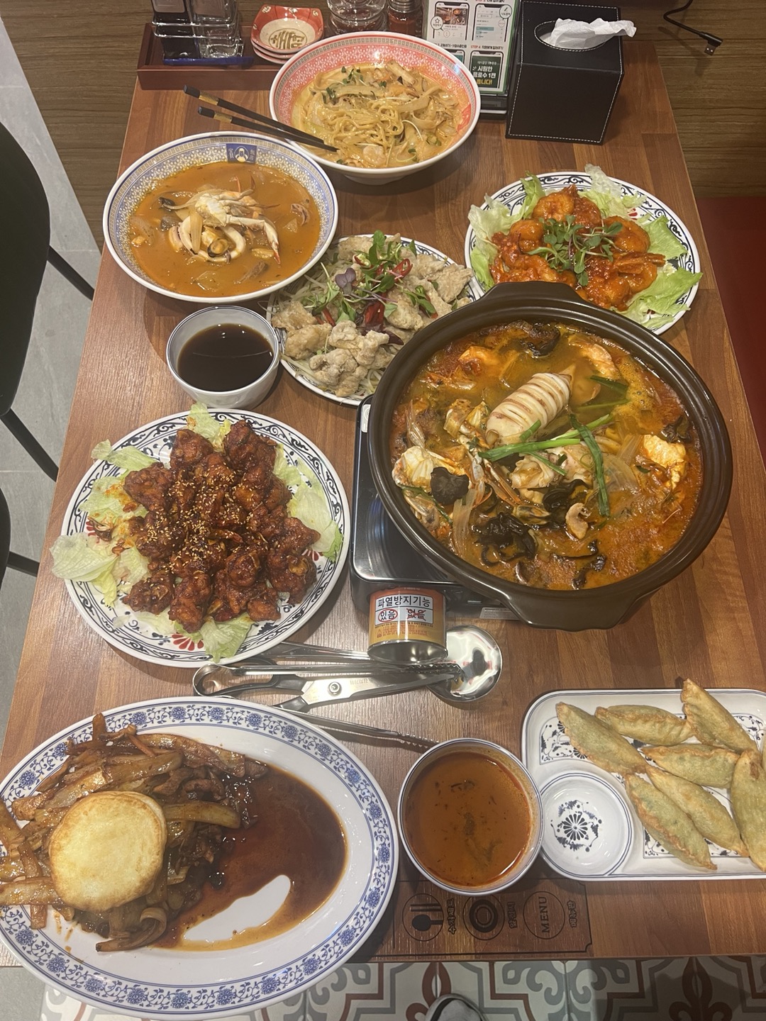 보배반점 용호점