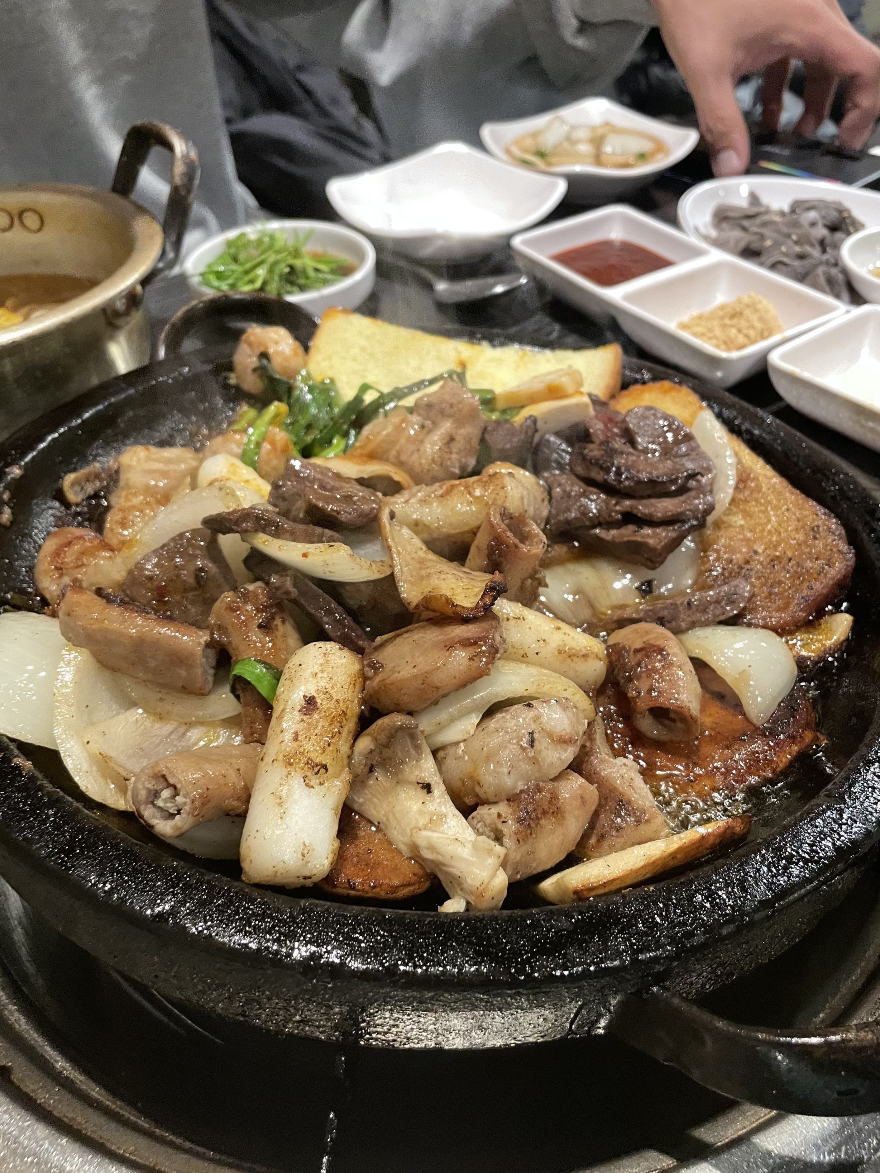 강수돌곱창