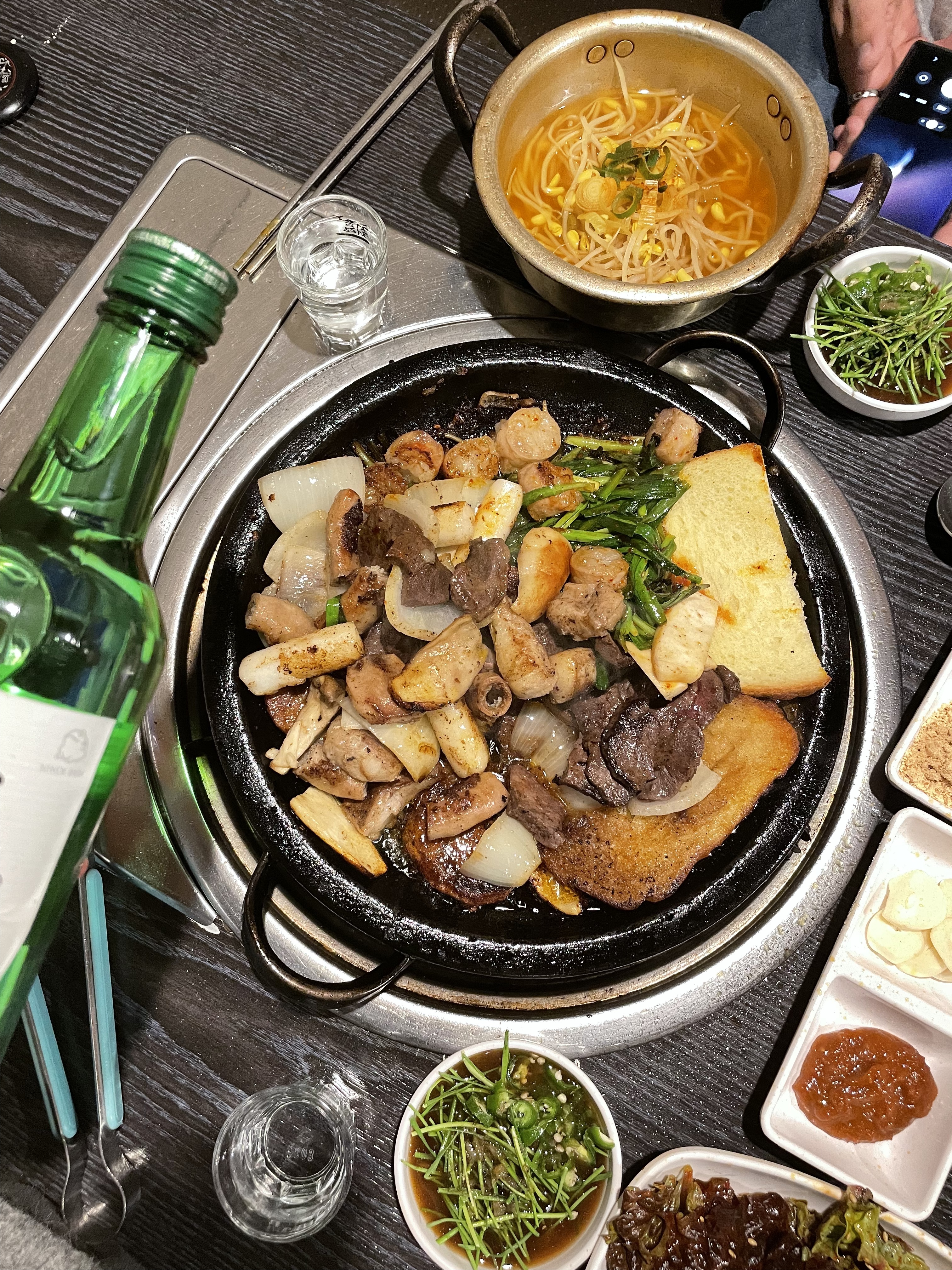 강수돌곱창