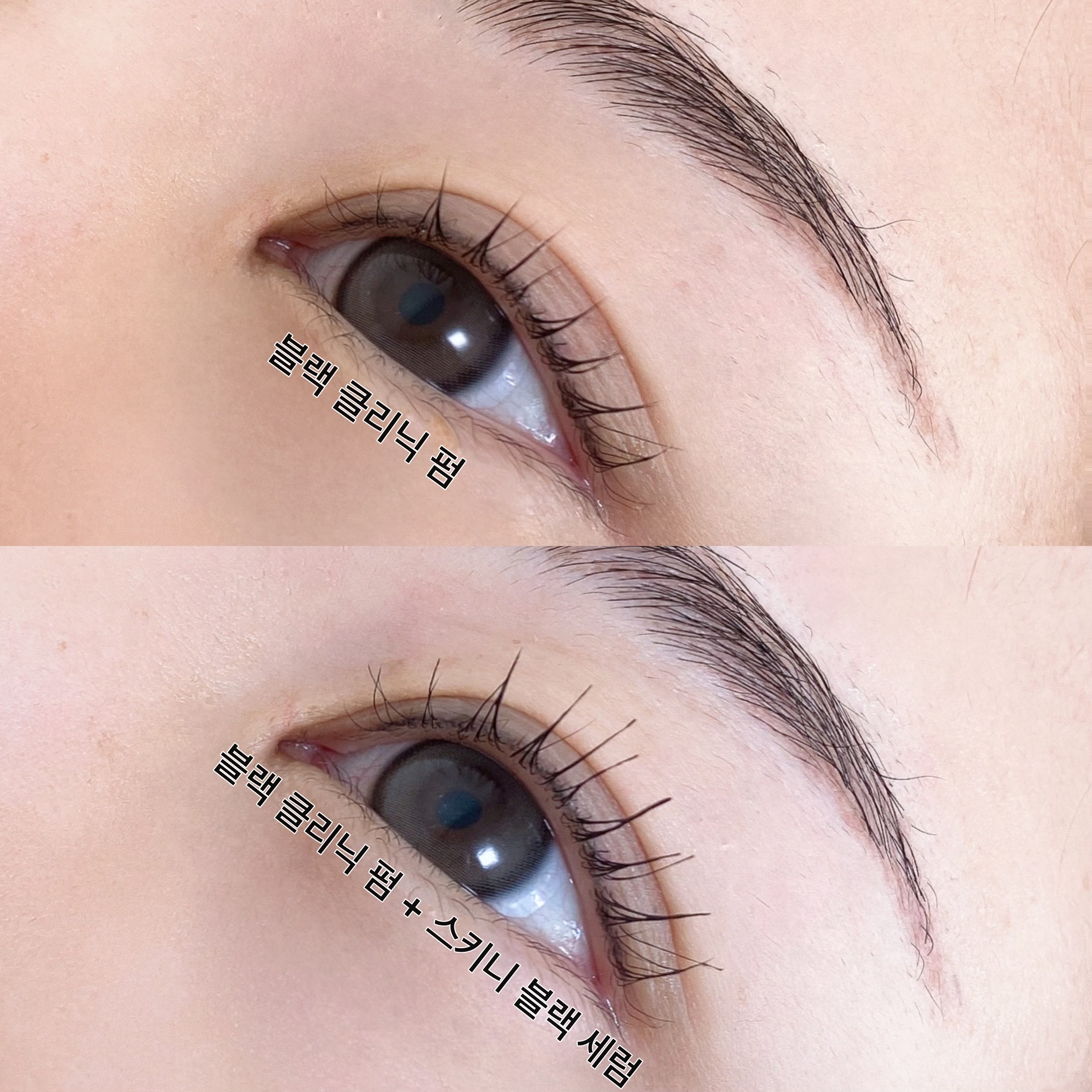 아름뷰티 대표 이미지