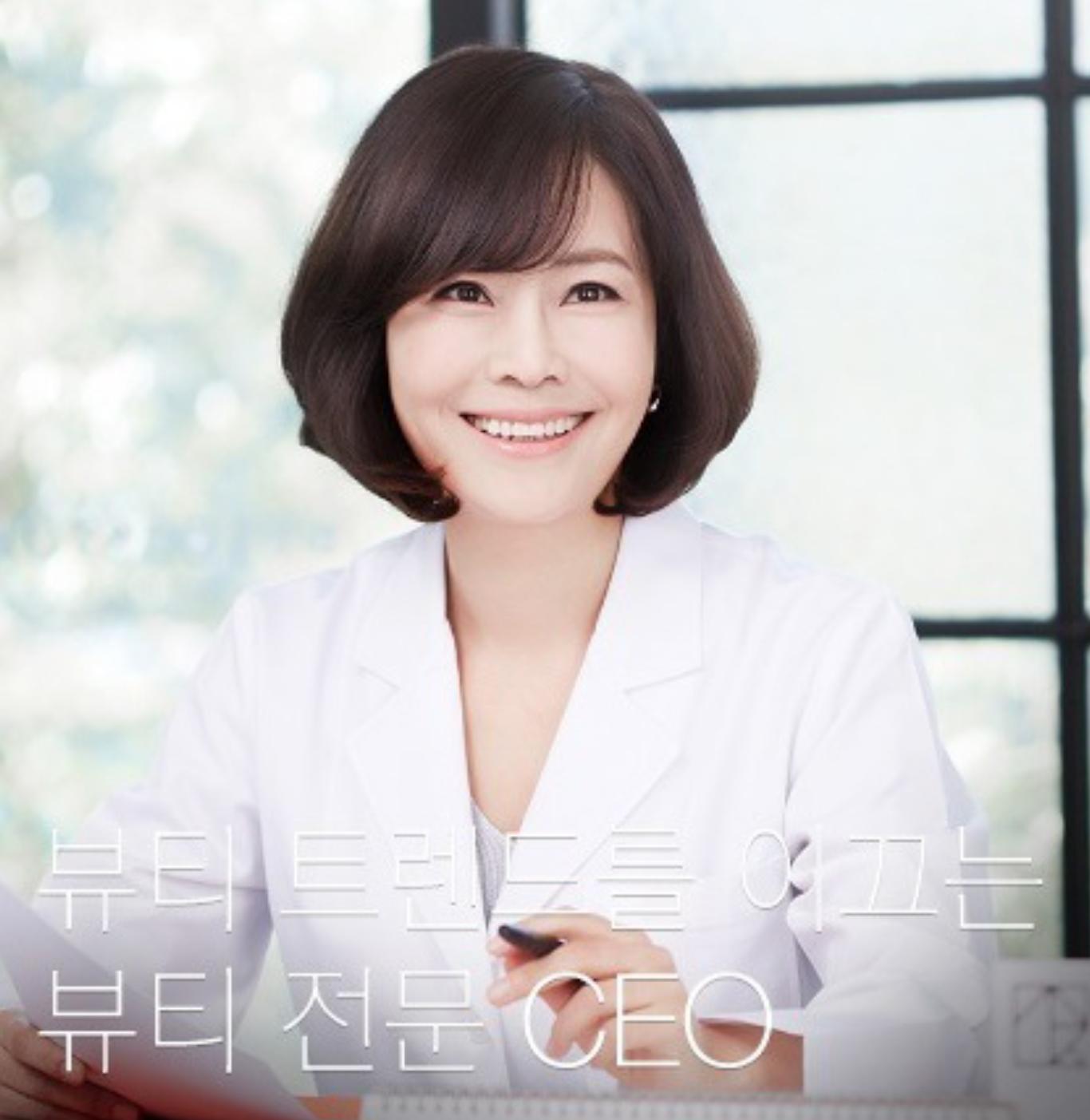 리후테라피 대표 이미지