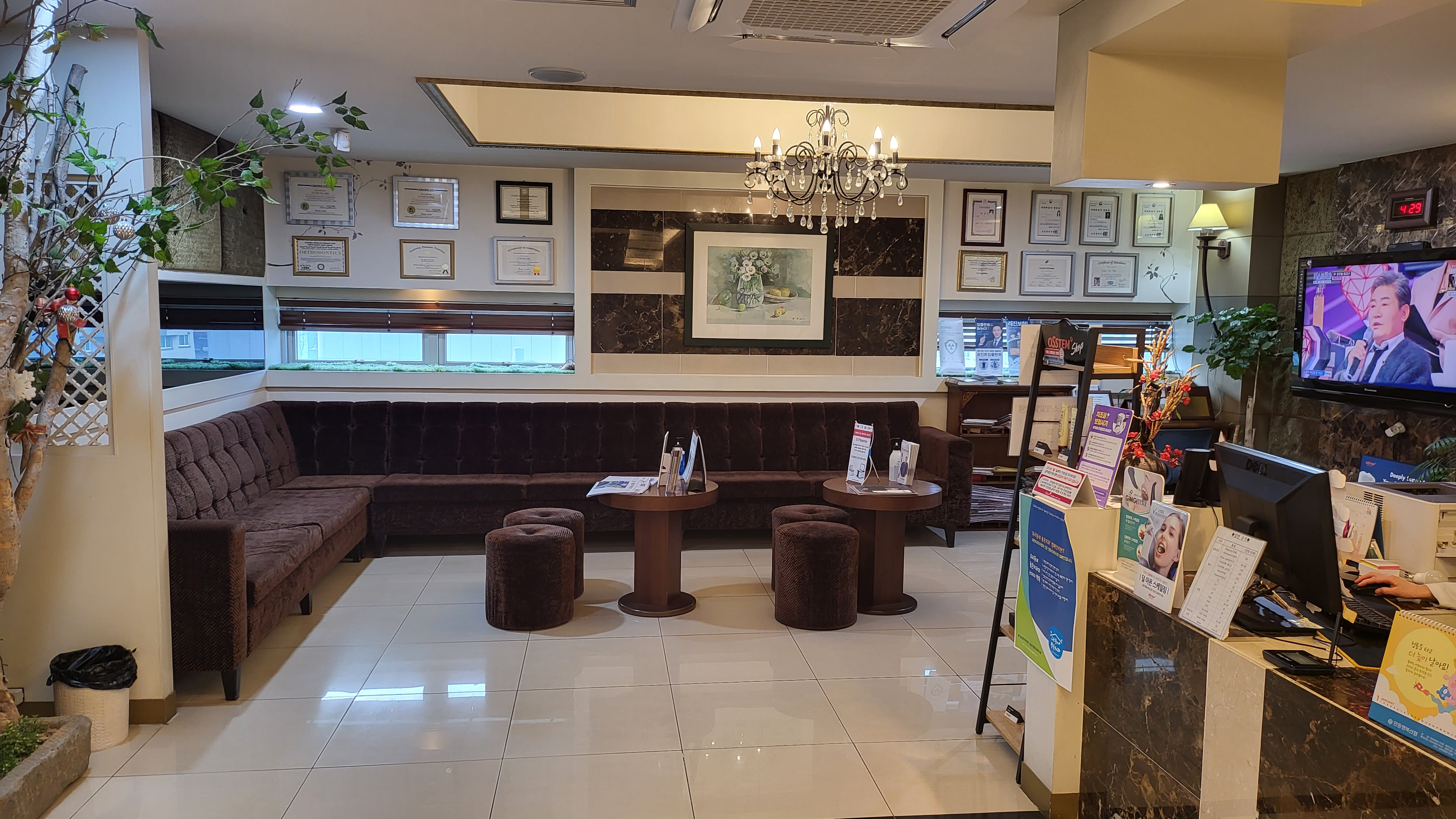 장갑수치과의원 대표 이미지