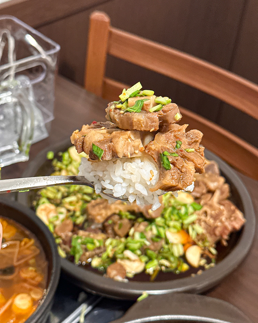 황해수육 구미송정점