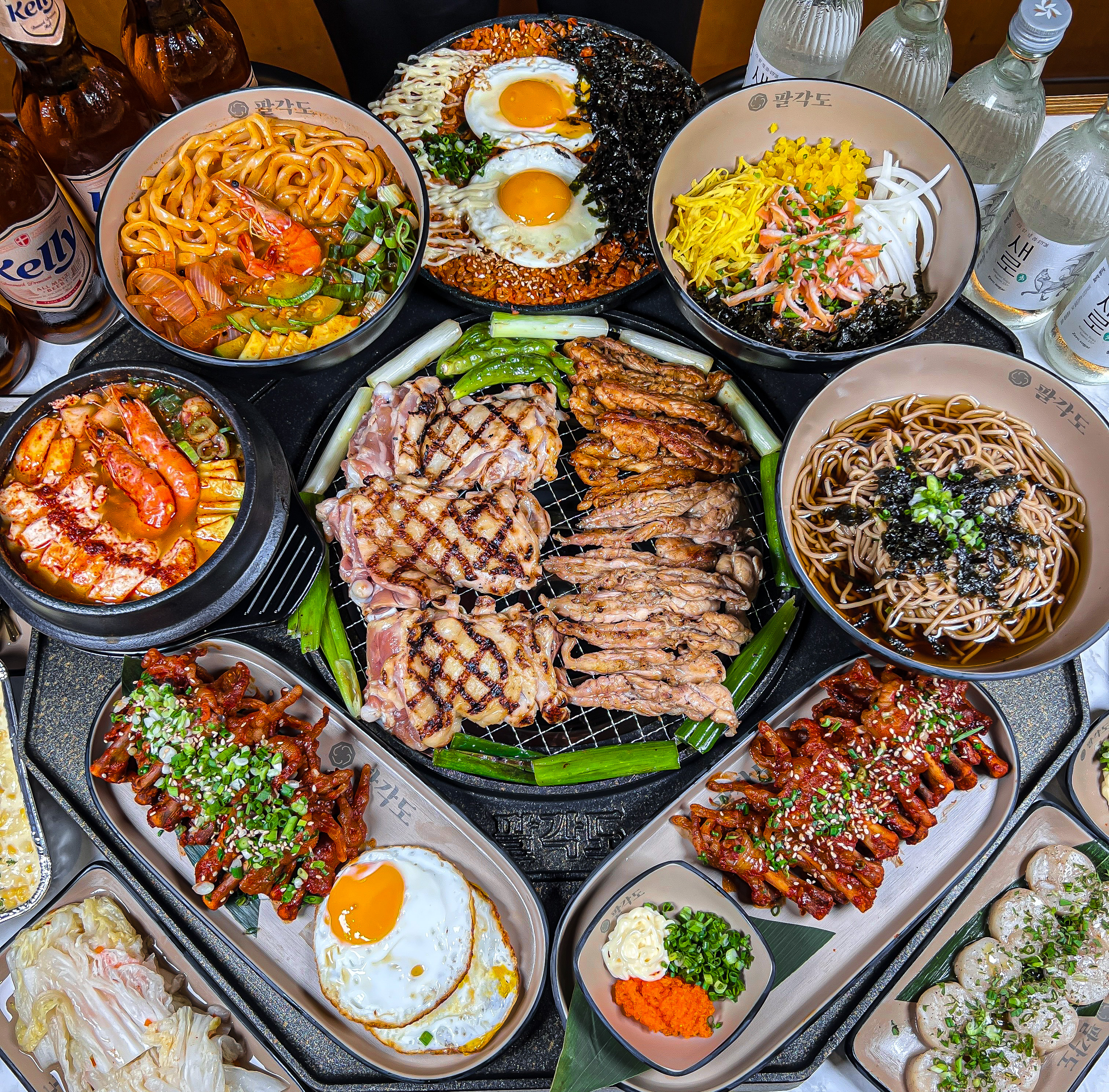 팔각도 당진CGV점