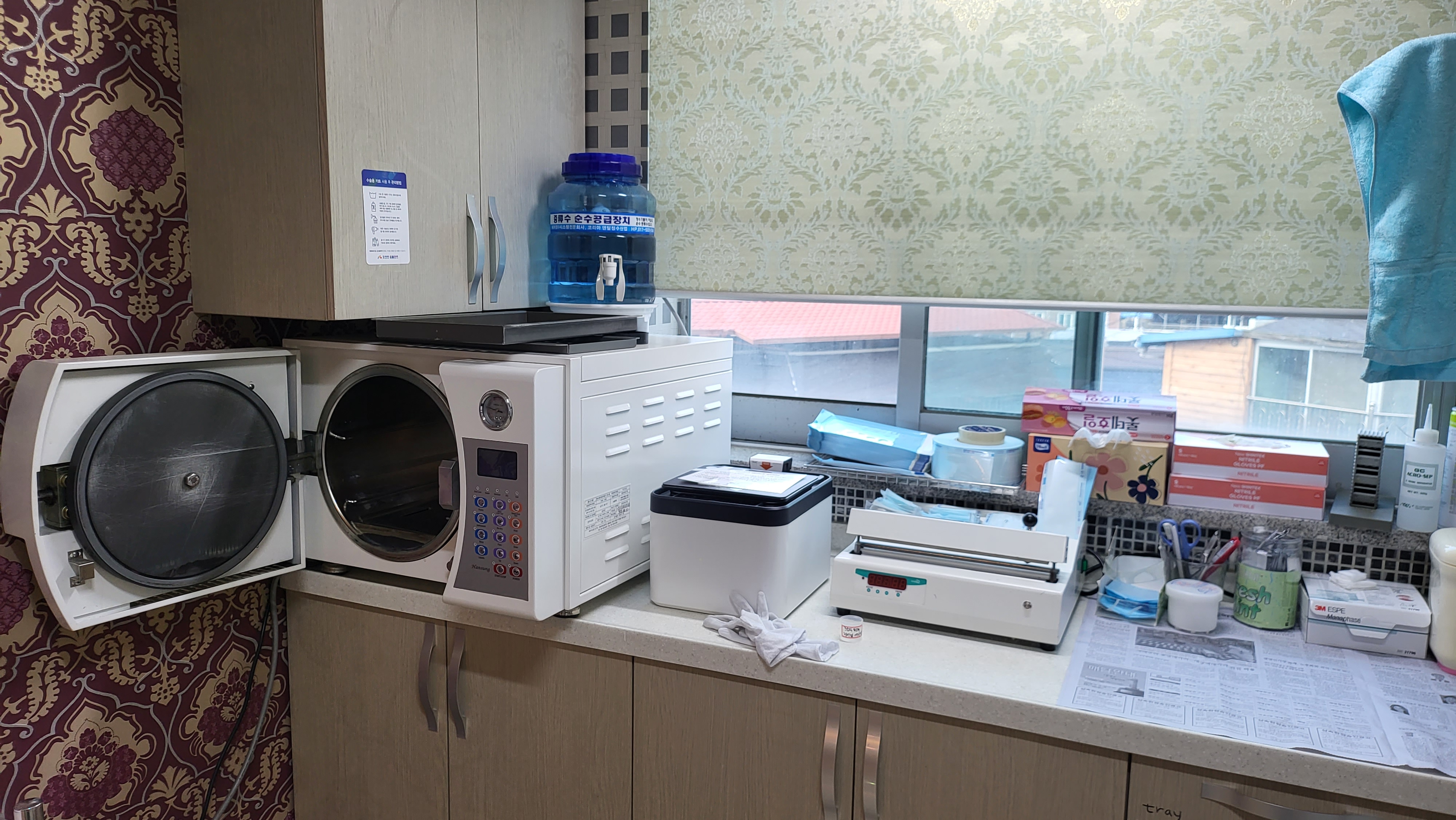 장갑수치과의원 대표 이미지