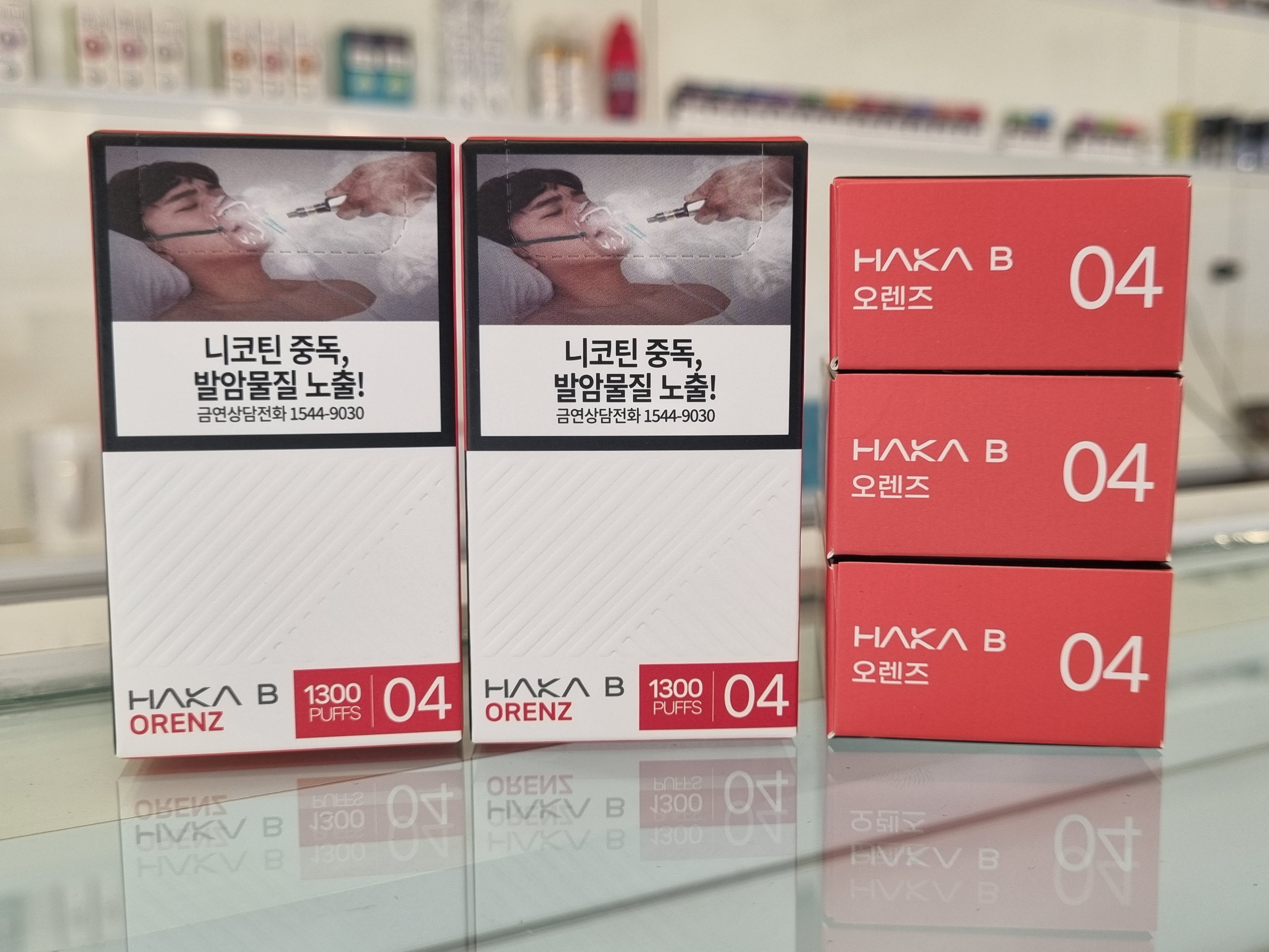 하카전자담배 대전갈마점