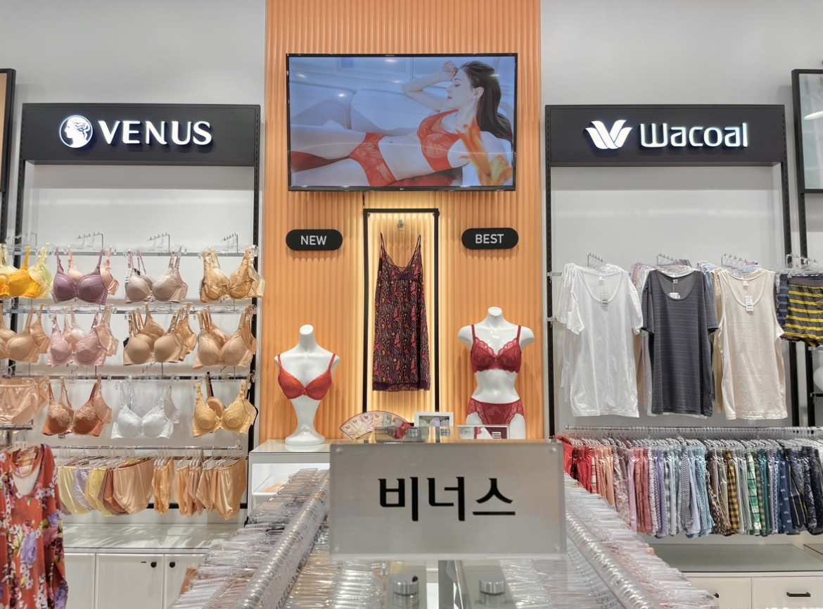 비너스 와코루 롯데아울렛 이시아폴리스점