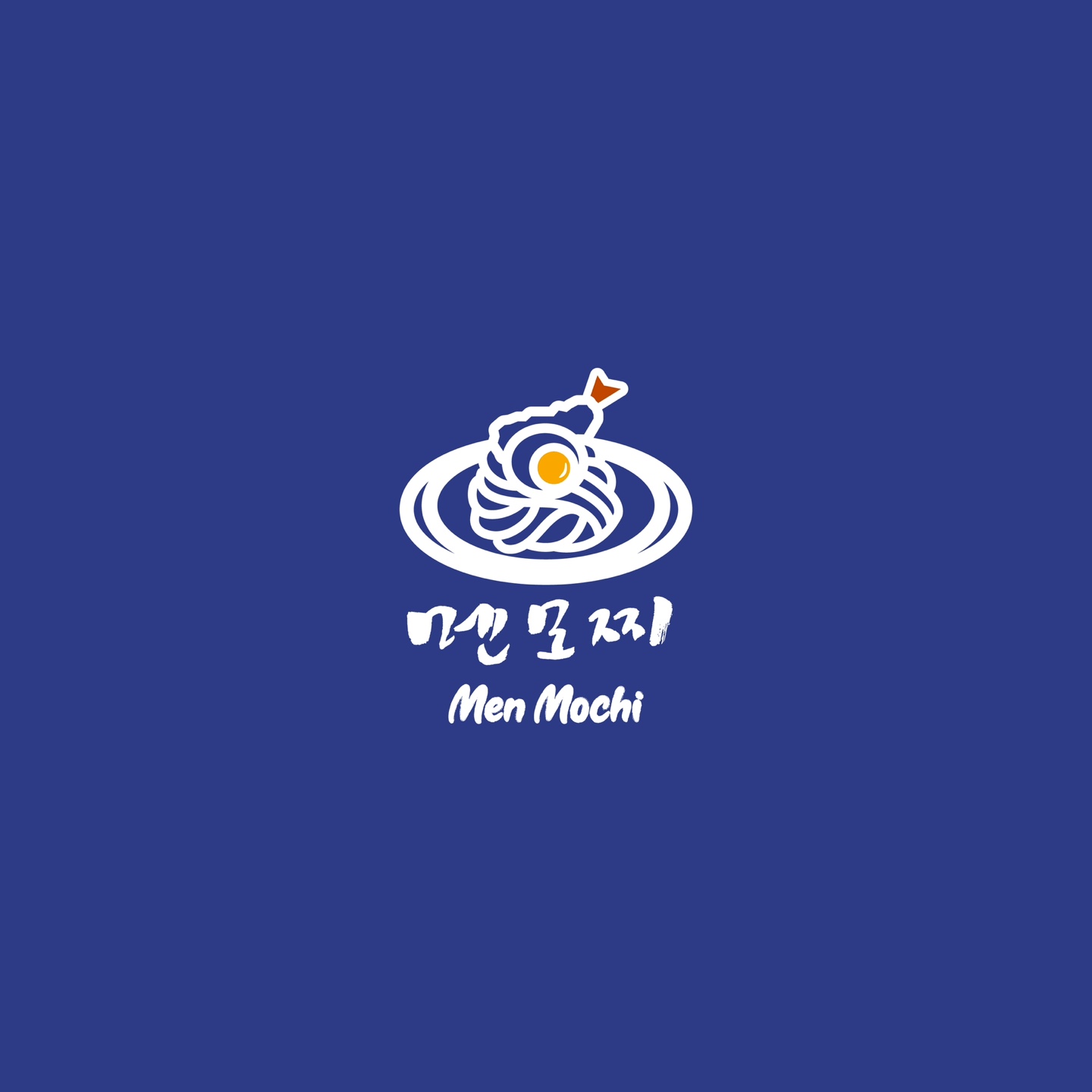 멘모찌 울산매곡점